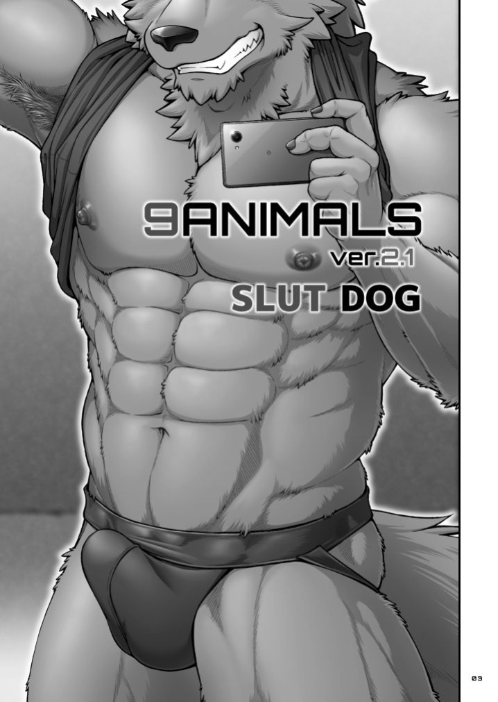 [Jamboree! (jin)] 9ANIMALS ver.2.1 SLUT DOG