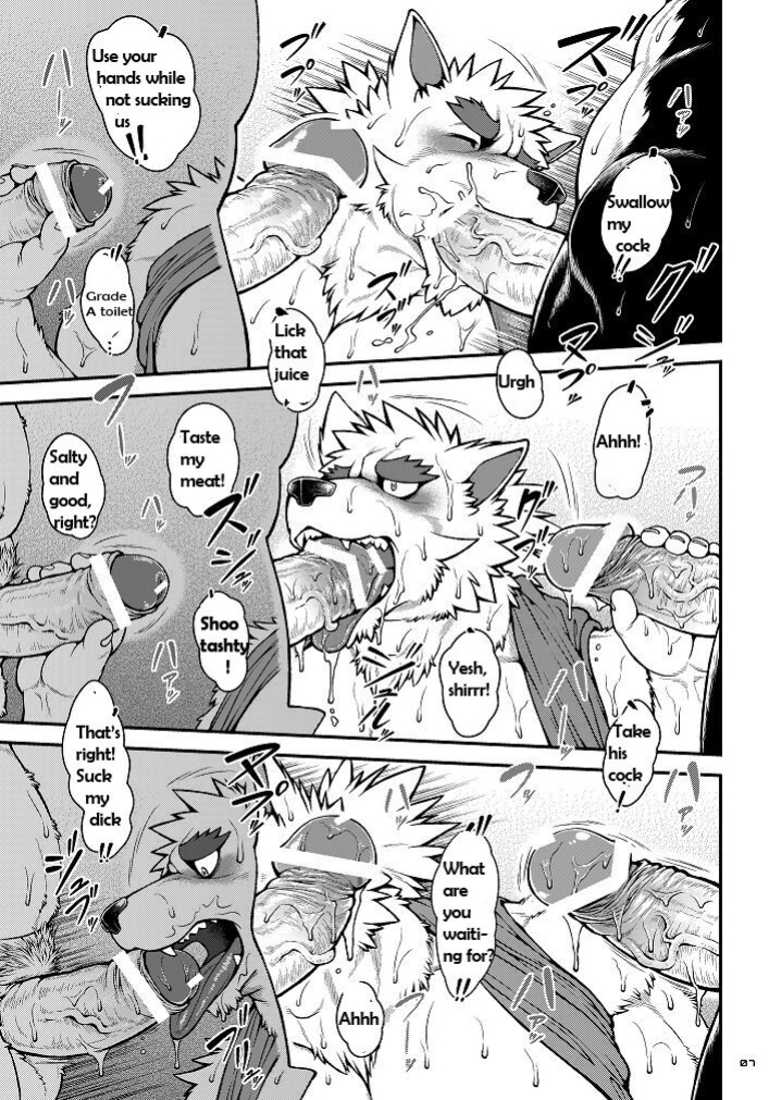 [Jamboree! (jin)] 9ANIMALS ver.2.1 SLUT DOG
