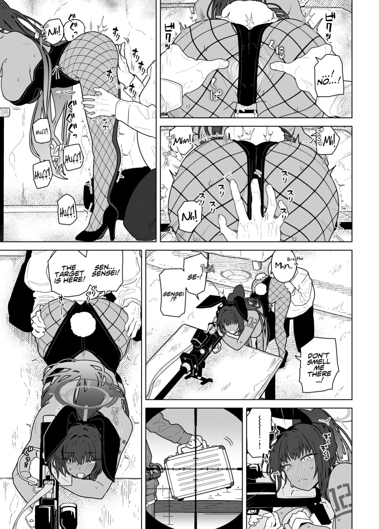 [Kyokutou Koumuten (Kikunosukemaru)] GIRLFriend's 19 (Blue Archive) [Coffedrug+RedLantern]
