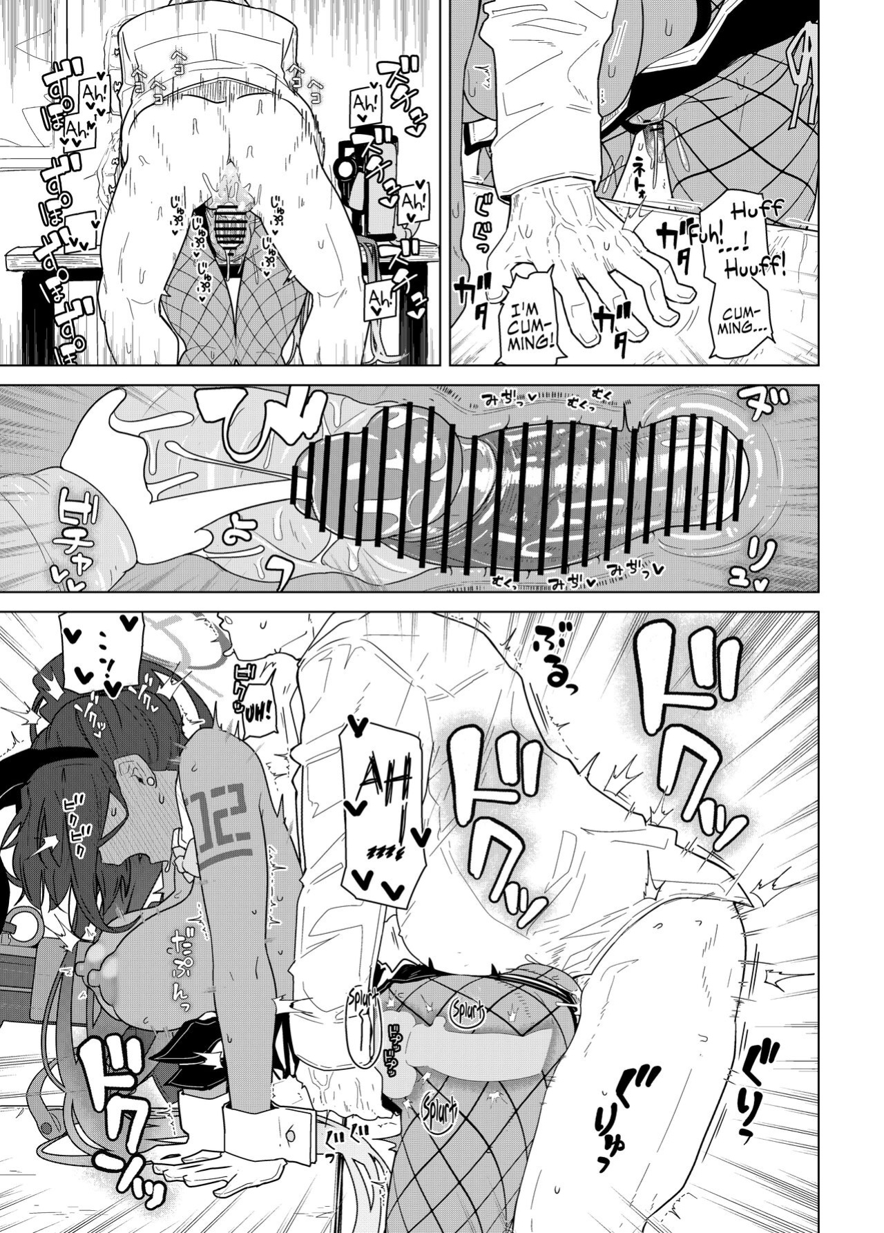 [Kyokutou Koumuten (Kikunosukemaru)] GIRLFriend's 19 (Blue Archive) [Coffedrug+RedLantern]