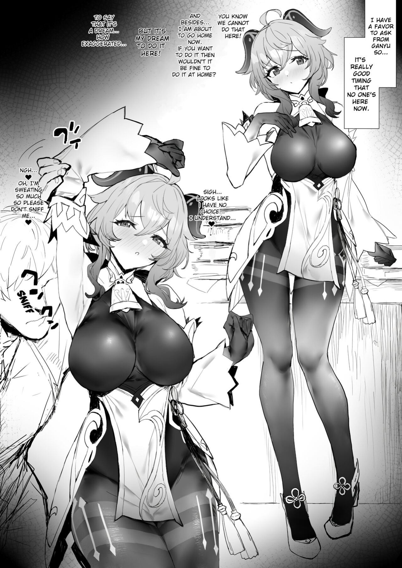[remora] Zangyou go ni ichaicha | Fooling Around after Overtime (Genshin Impact) [CHLOEVEIL]