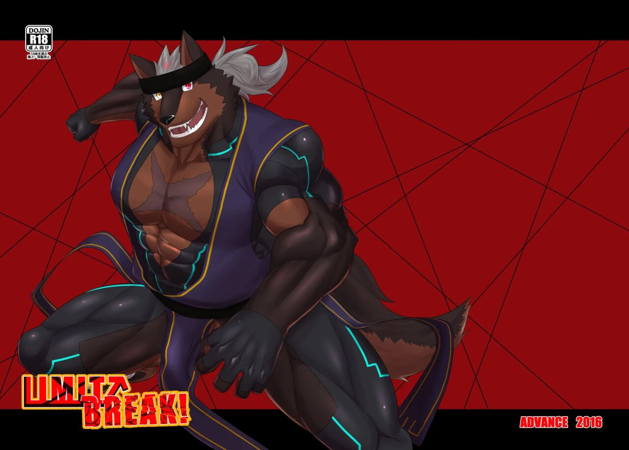 [ADVANCE (Keiji)] LIMIT BREAK! [The Masked Kemoner]