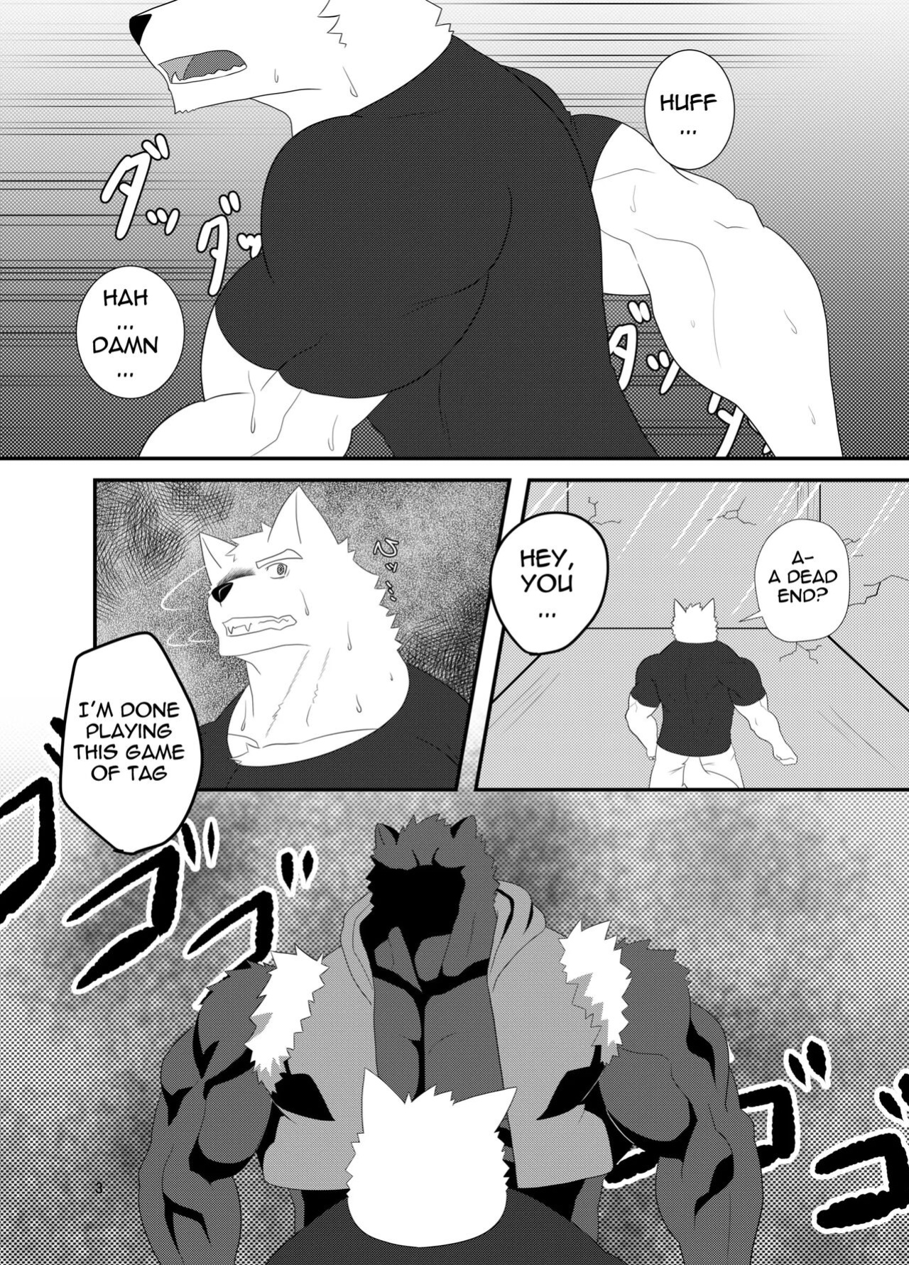 [ADVANCE (Keiji)] LIMIT BREAK! [The Masked Kemoner]