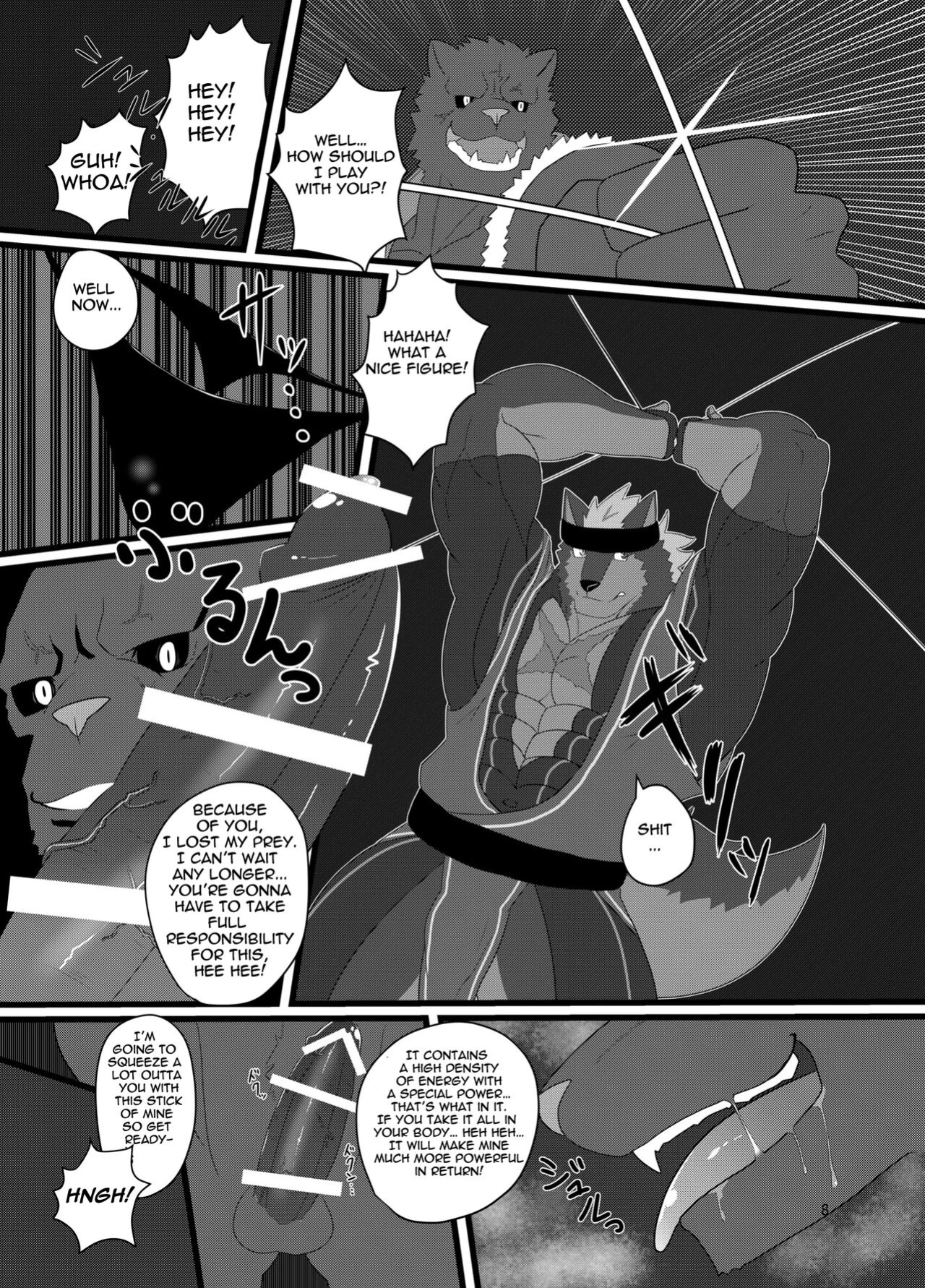 [ADVANCE (Keiji)] LIMIT BREAK! [The Masked Kemoner]