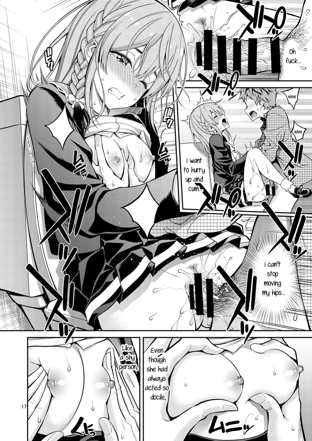 [Popochichi (Yahiro Pochi)] Rental Kanojo Osawari Shimasu 07 (Kanojo, Okarishimasu)