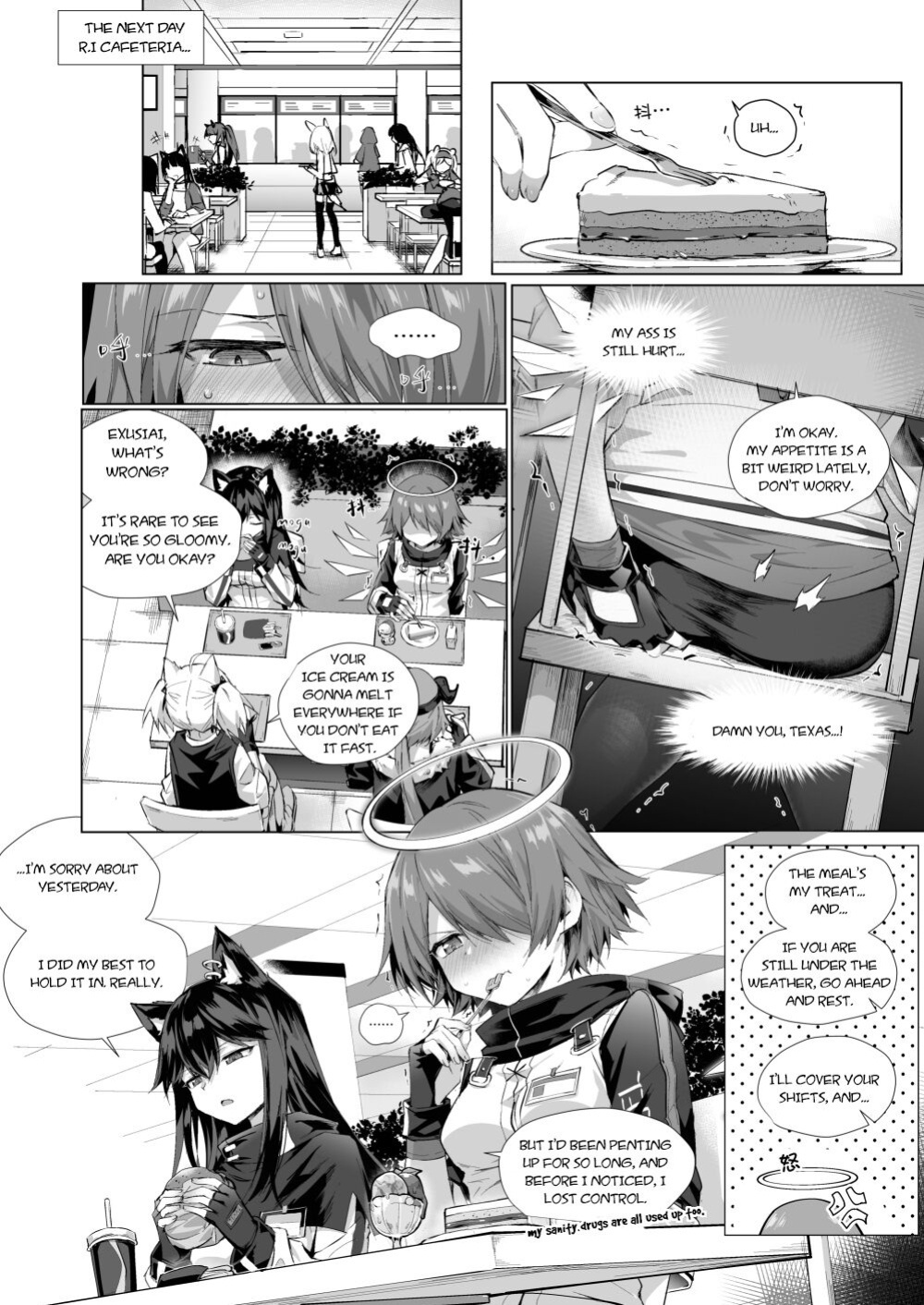 [Kataokasan] Futanari Texas x Exusiai (Arknights)