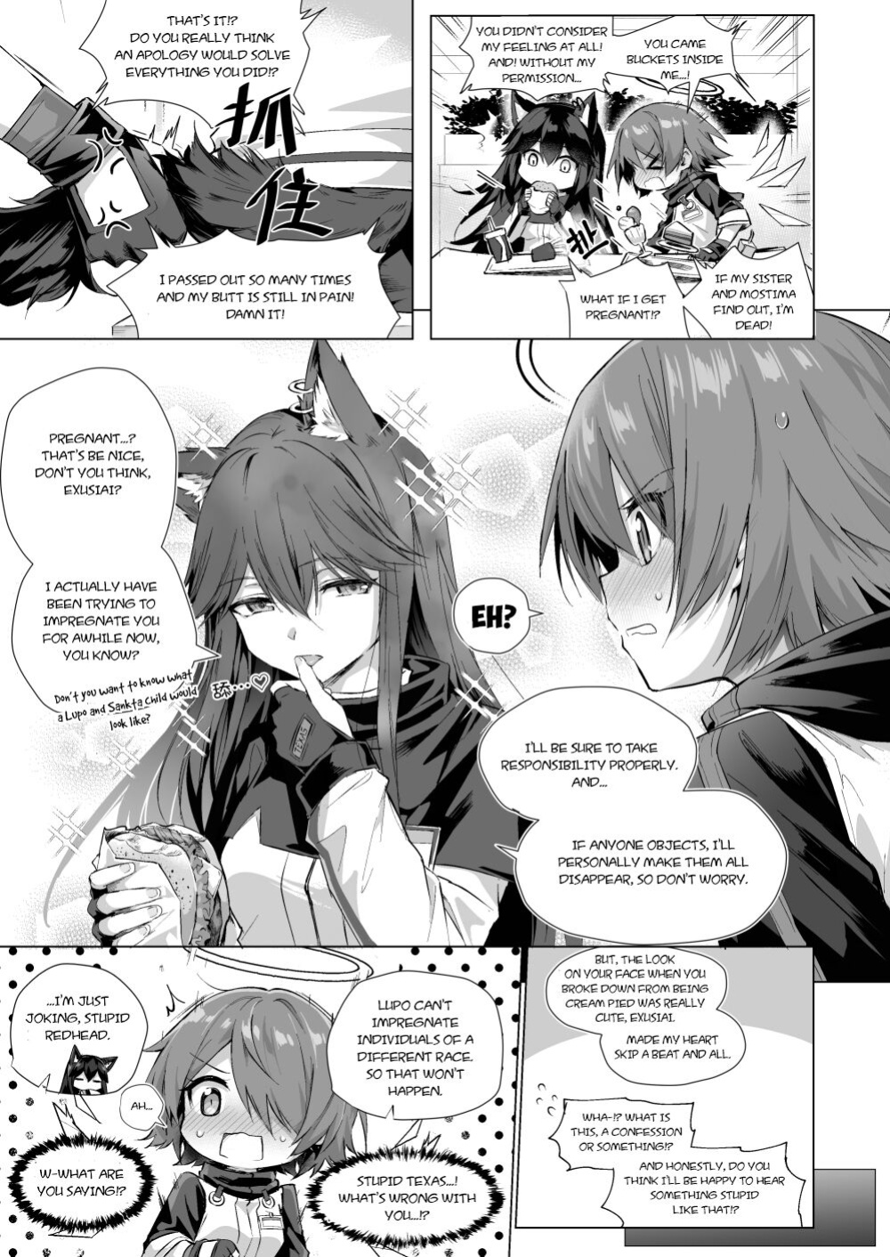 [Kataokasan] Futanari Texas x Exusiai (Arknights)