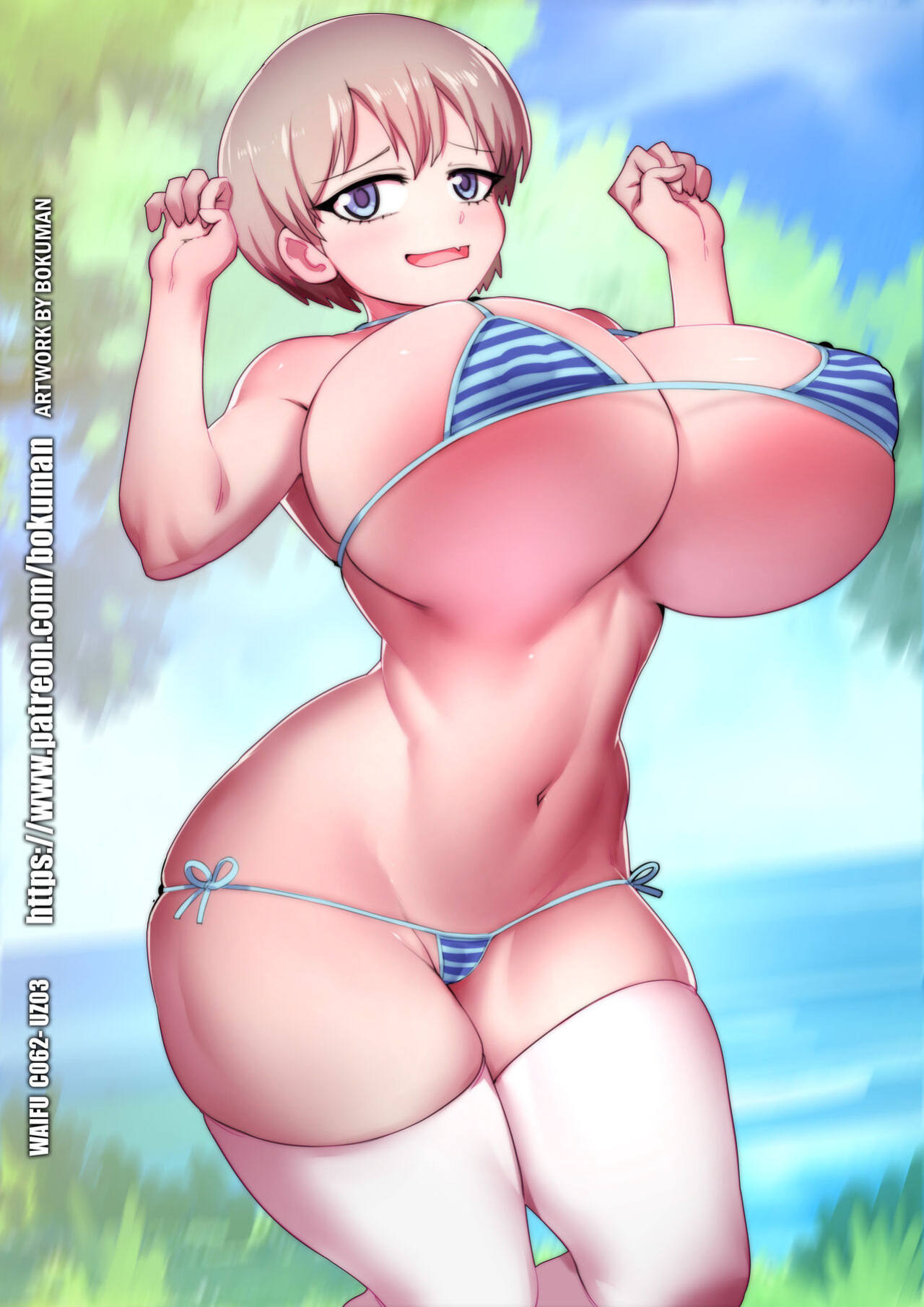 [Bokuman]Uzaki chan pack