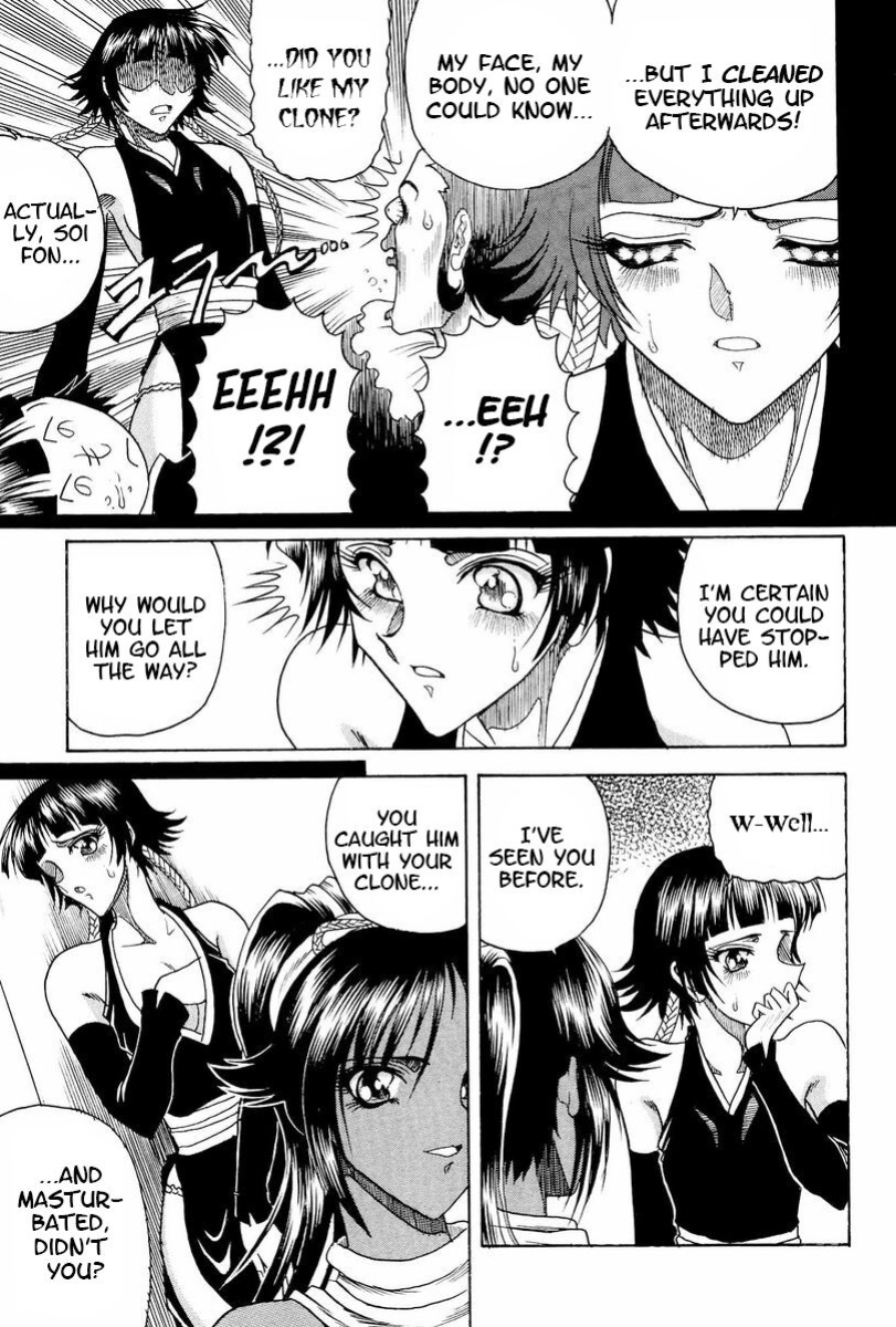 (C70) [Circle Taihei-Tengoku (Towai Raito)] Zone 33 PUSSY CAT PURR (Bleach) [EHCOVE]