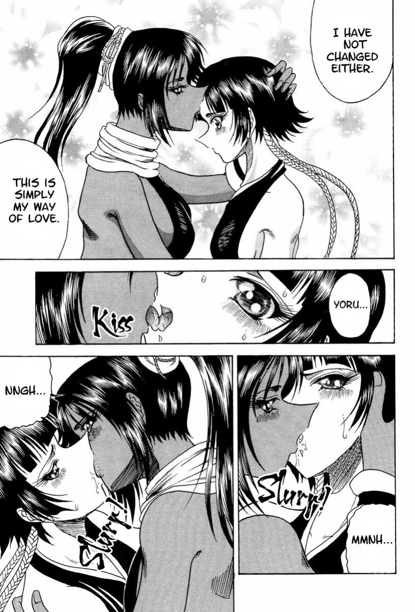 (C70) [Circle Taihei-Tengoku (Towai Raito)] Zone 33 PUSSY CAT PURR (Bleach) [EHCOVE]
