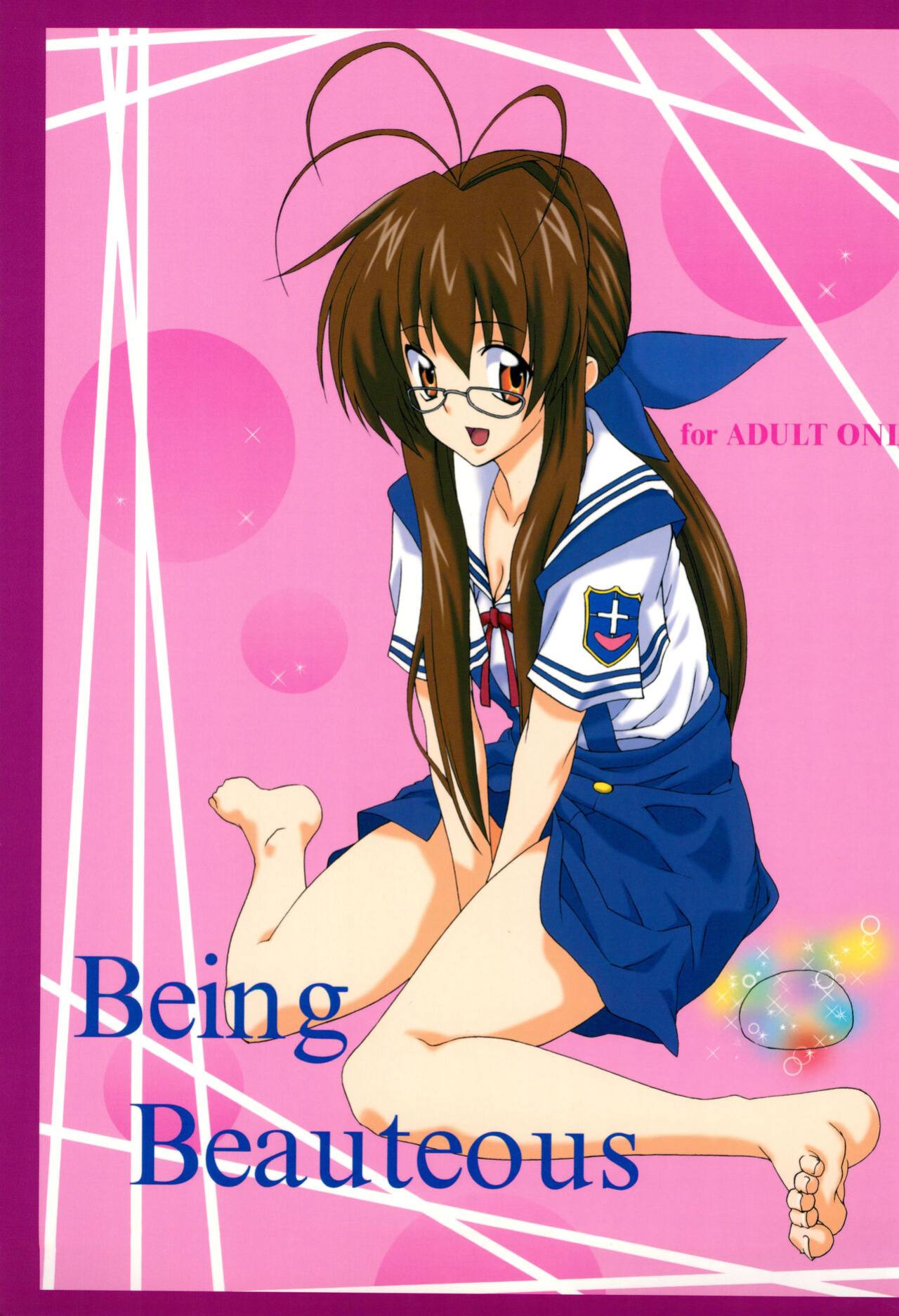 (C75) [F.A (Honoutsukai)] Being Beauteous (Clannad) [Awesome Sauce]