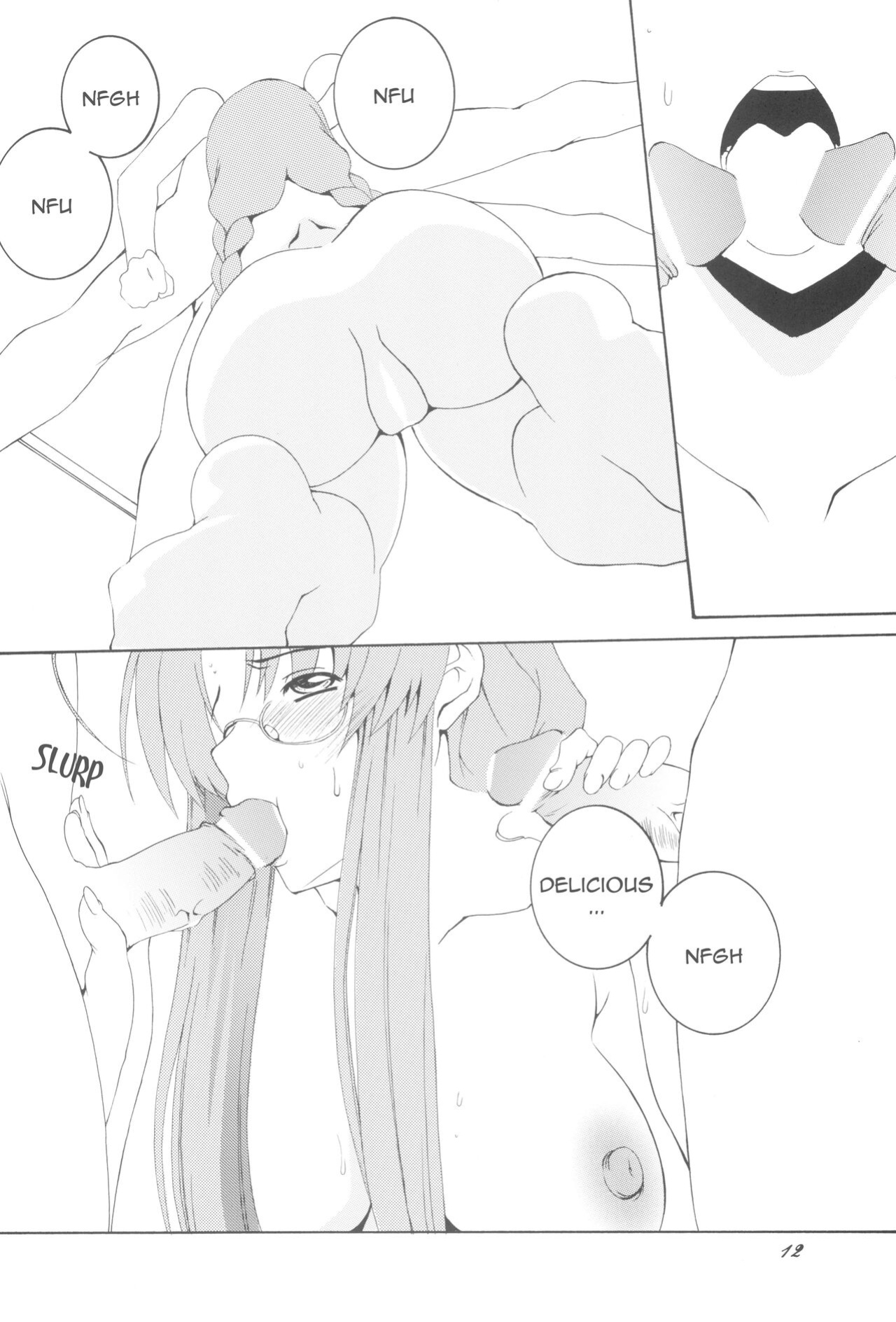 (C75) [F.A (Honoutsukai)] Being Beauteous (Clannad) [Awesome Sauce]