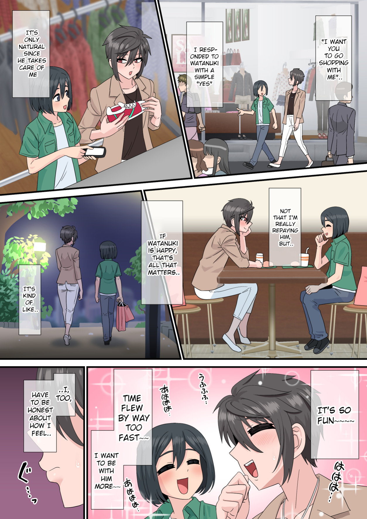 [PO Buyuu (Nagi Ichi)] Sakunyuu kara Hajimaru Seishun ~Volley-bu Shushou to Manager no Baai~