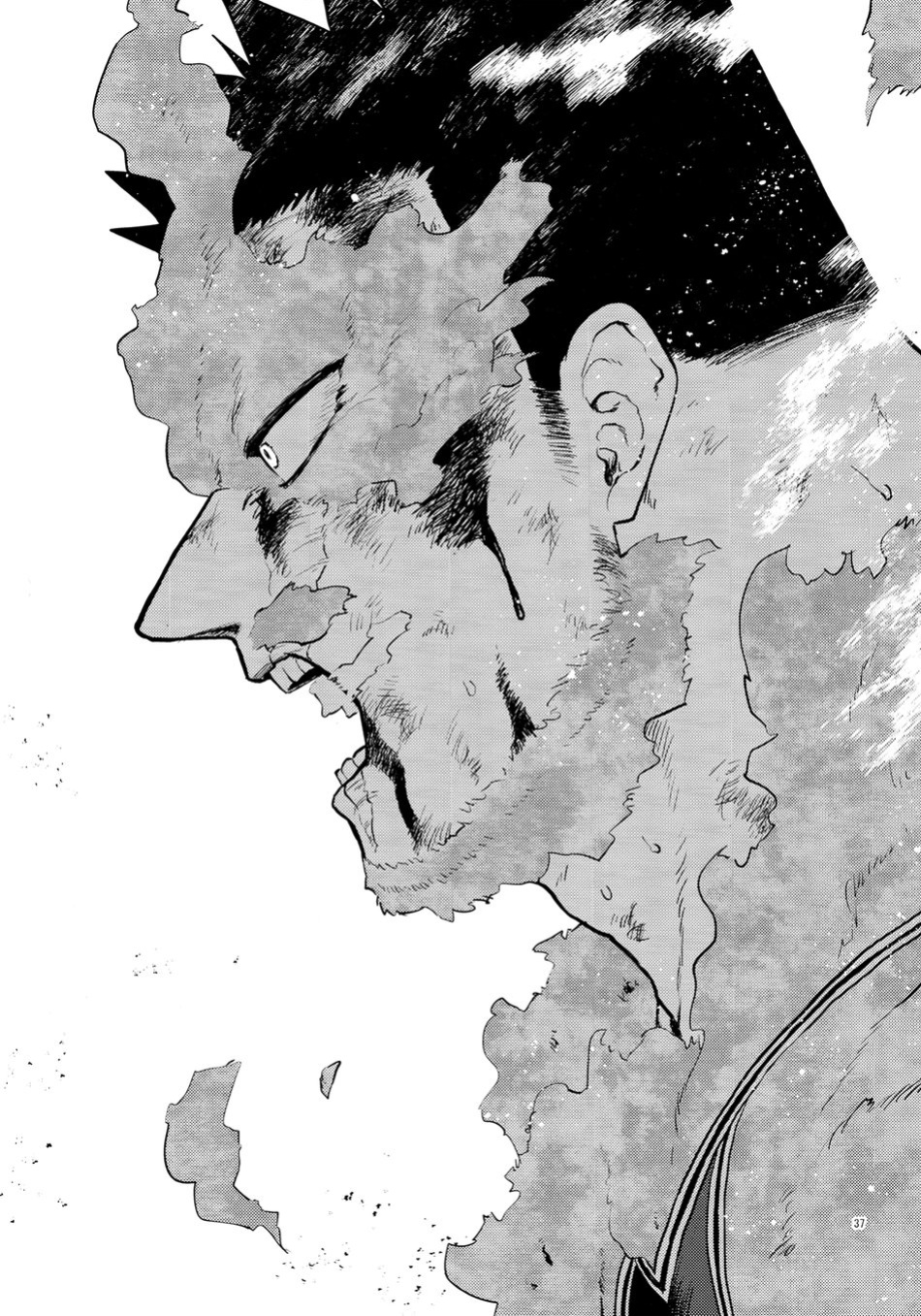 (FLAME WING DR2021) [Tousoku Chokusen Undou (Pain)] enholog #02 (Boku no Hero Academia) {tukkeebum}