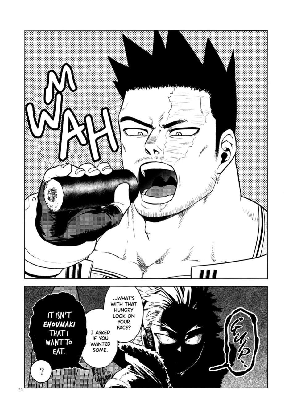 (FLAME WING DR2021) [Tousoku Chokusen Undou (Pain)] enholog #02 (Boku no Hero Academia) {tukkeebum}