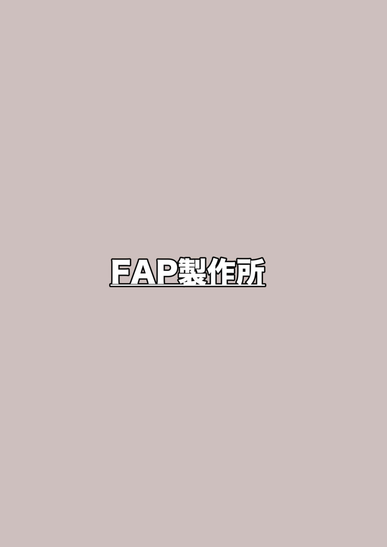 [FAP Seisakusho (Takimoto Yukari)] Bottakuri KonCafe Nanka ni Do-Hamari Shichatta ne | It Looks Like You Got Addicted to Koncafe But It's A Total Rip-Off [Hikari no Kaze]