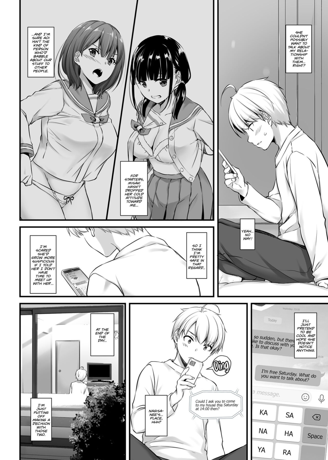[Digital Lover (Nakajima Yuka)] Otonanajimi 4 DLO-17 | Adulthood Friend 4 DLO-17 [Team Rabu2]