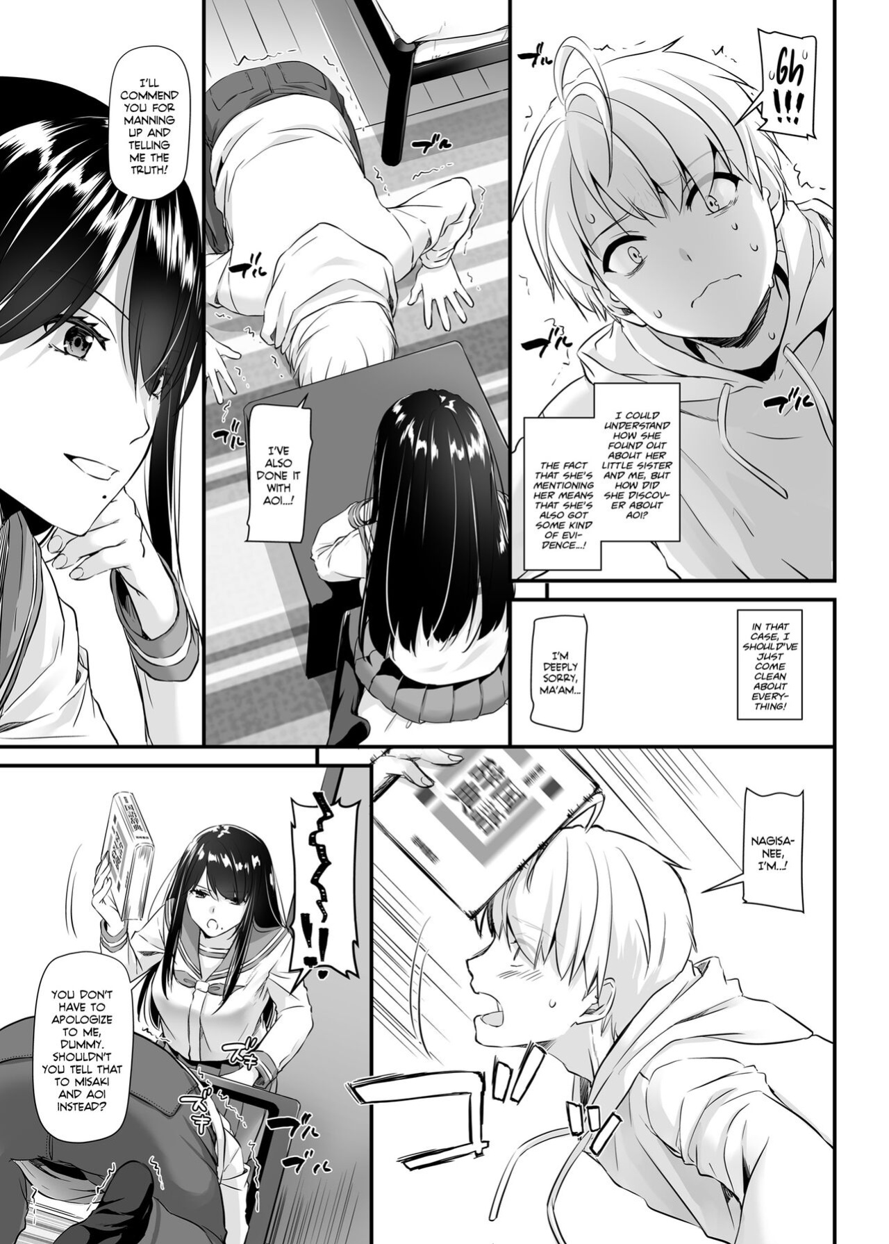 [Digital Lover (Nakajima Yuka)] Otonanajimi 4 DLO-17 | Adulthood Friend 4 DLO-17 [Team Rabu2]