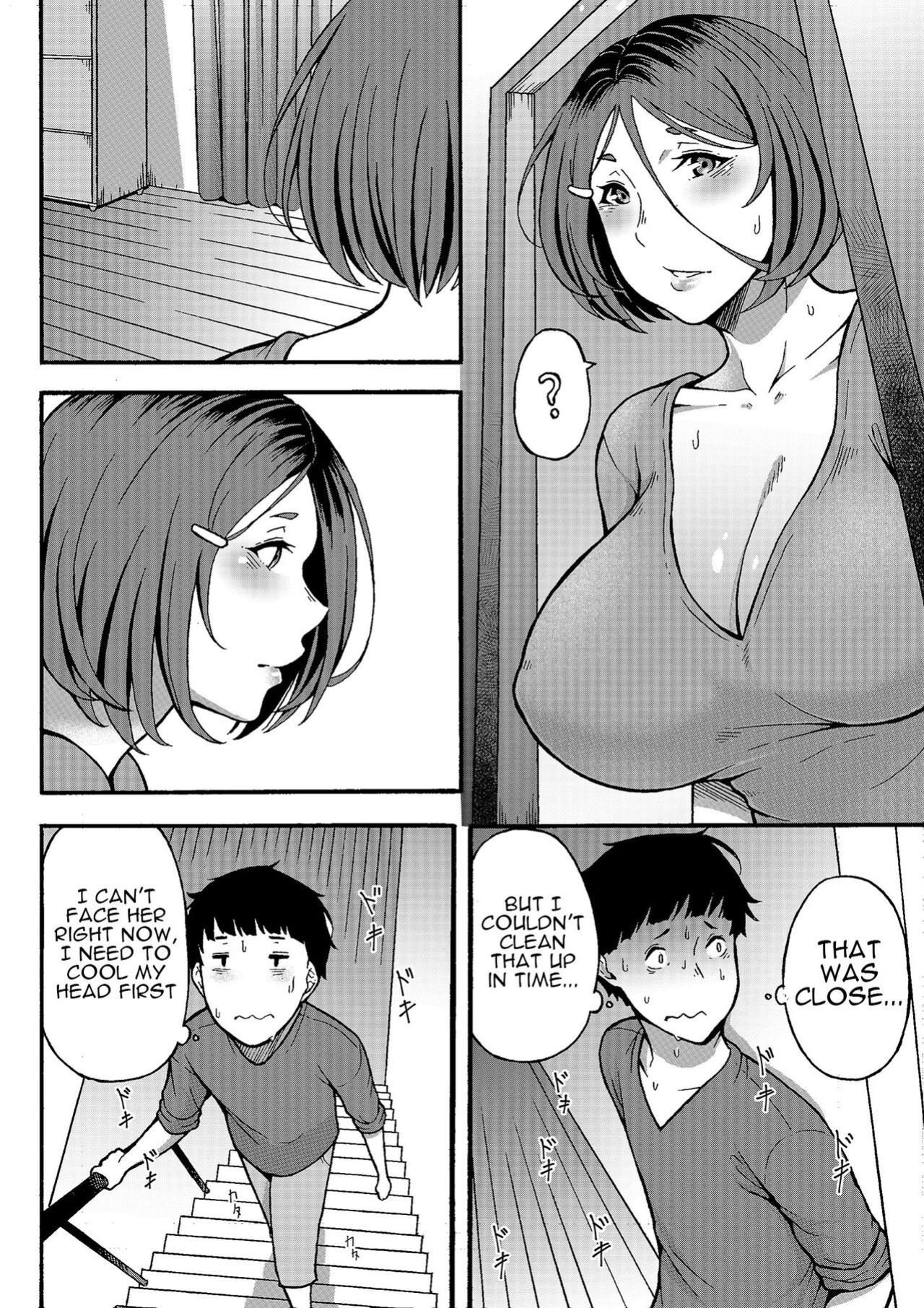[Jiruman (Juuichi Gatsu)] Oba-han to Ee Koto Seehen? | Wanna Do Something Nice With Your Auntie?