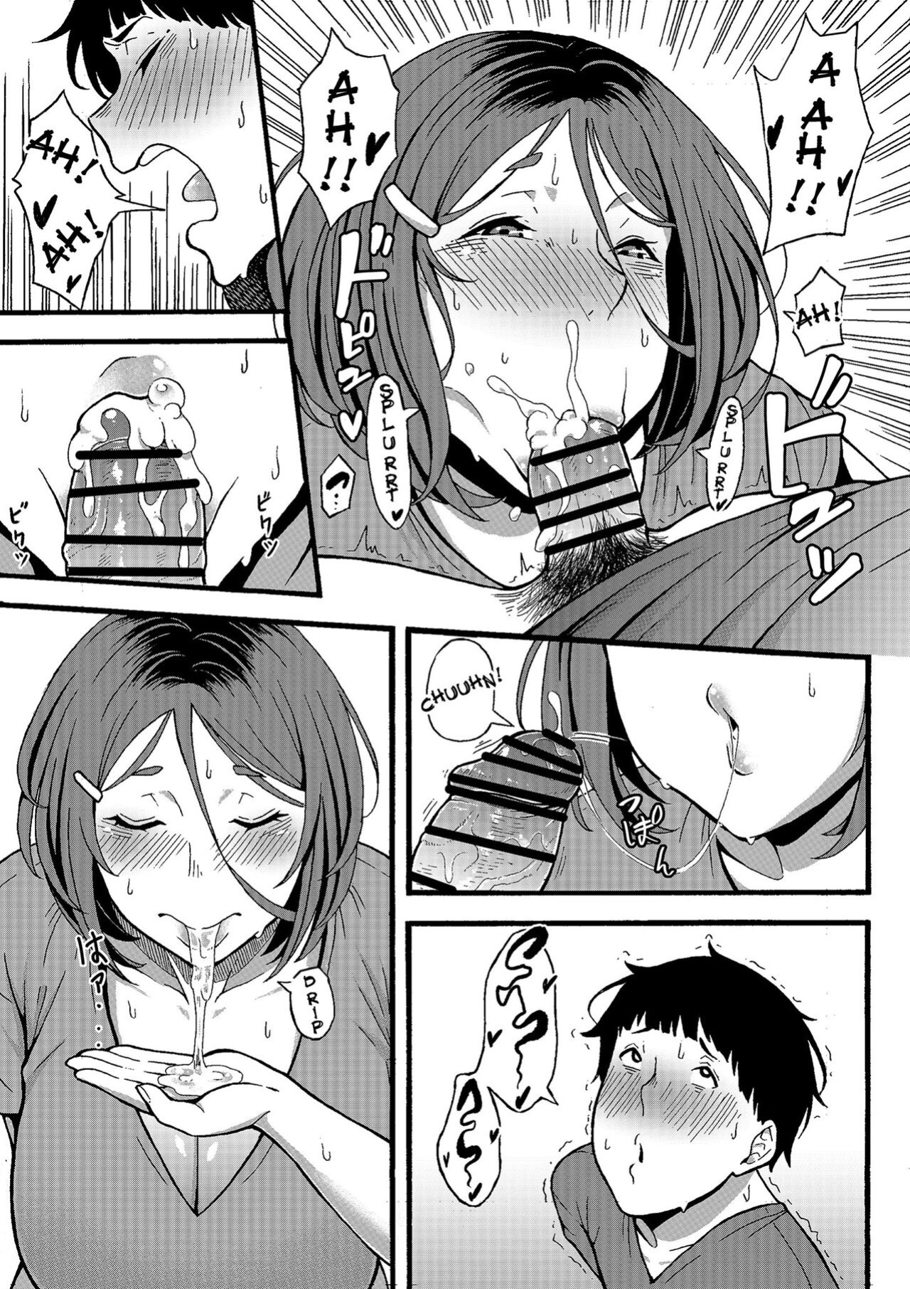 [Jiruman (Juuichi Gatsu)] Oba-han to Ee Koto Seehen? | Wanna Do Something Nice With Your Auntie?