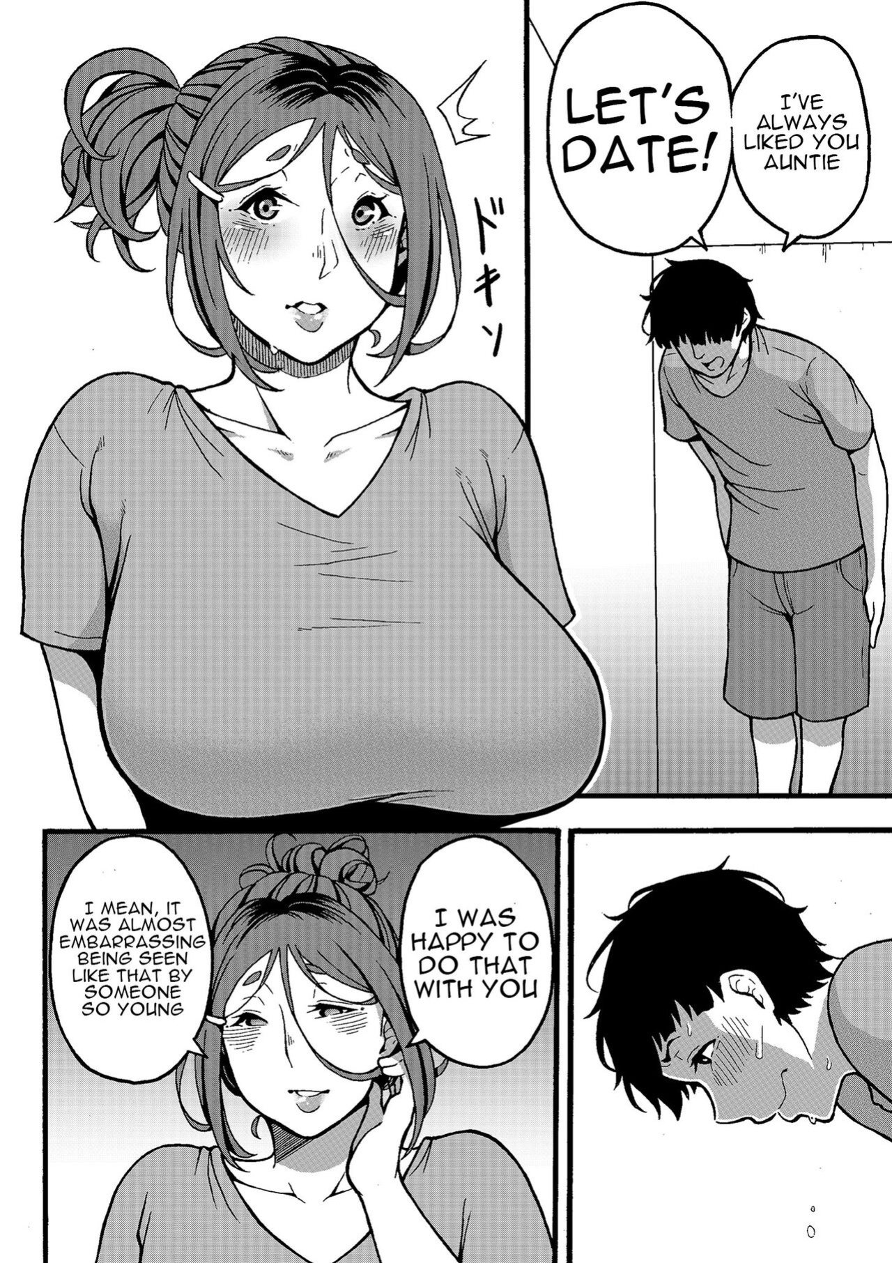 [Jiruman (Juuichi Gatsu)] Oba-han to Ee Koto Seehen? | Wanna Do Something Nice With Your Auntie?