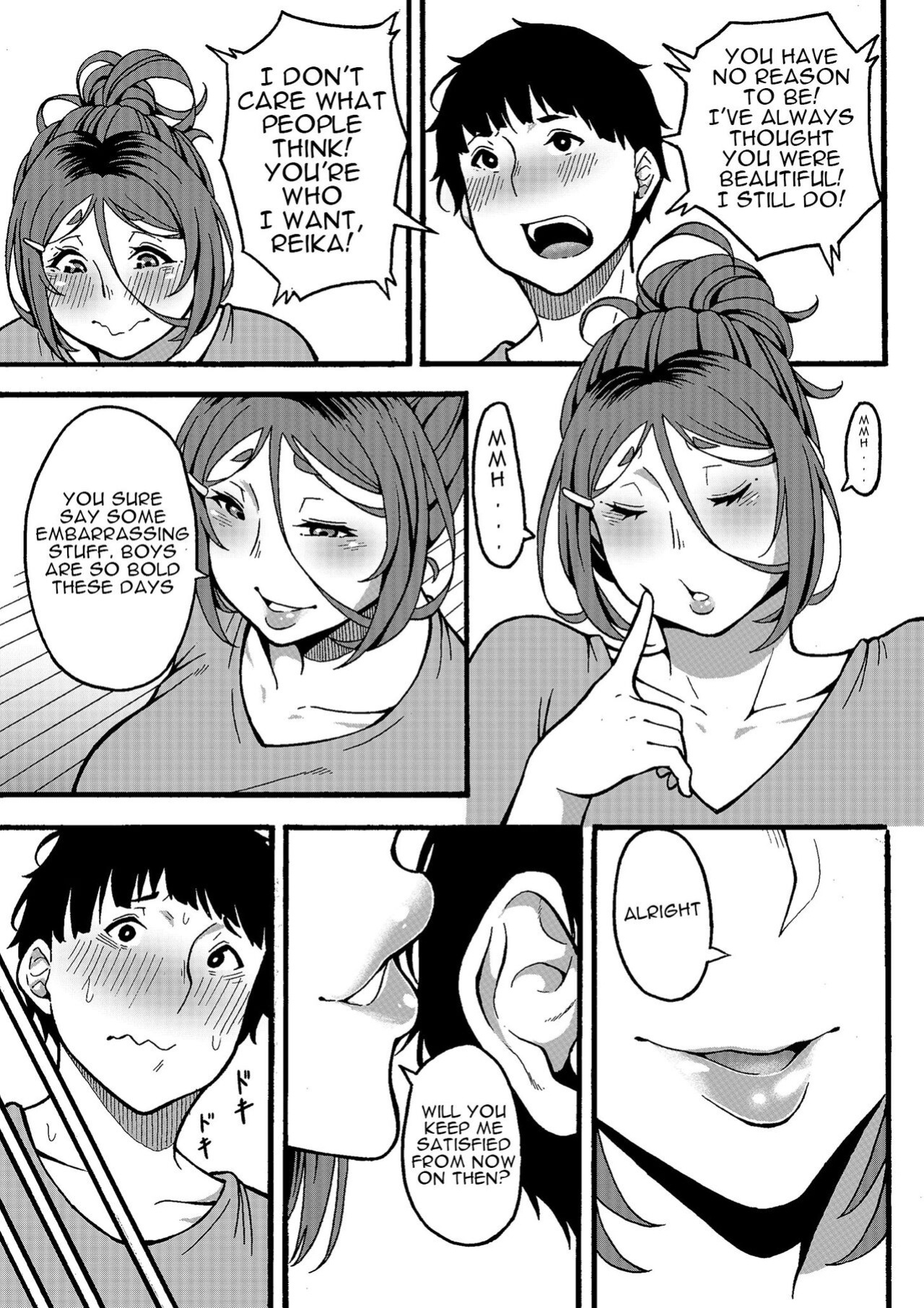 [Jiruman (Juuichi Gatsu)] Oba-han to Ee Koto Seehen? | Wanna Do Something Nice With Your Auntie?