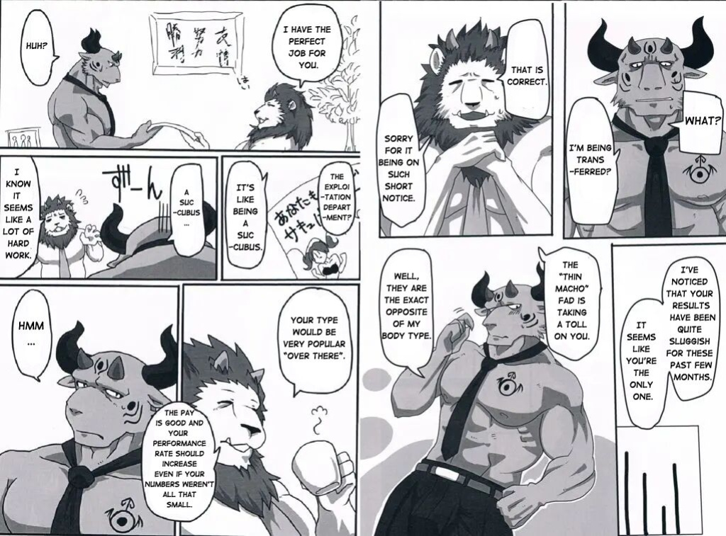 (Mofuket 2) [KOEDAME (Sei Torao)] NON CATTLE