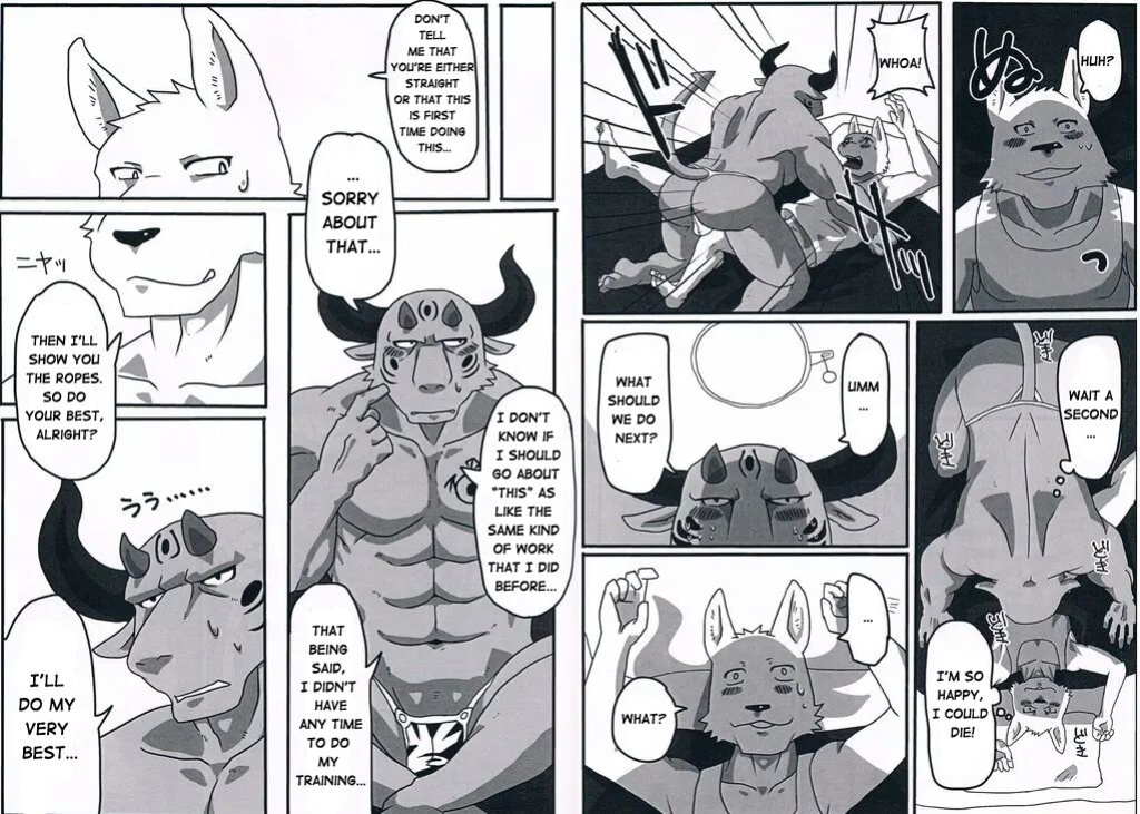 (Mofuket 2) [KOEDAME (Sei Torao)] NON CATTLE