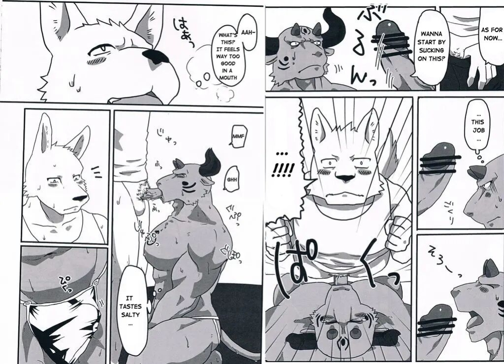 (Mofuket 2) [KOEDAME (Sei Torao)] NON CATTLE