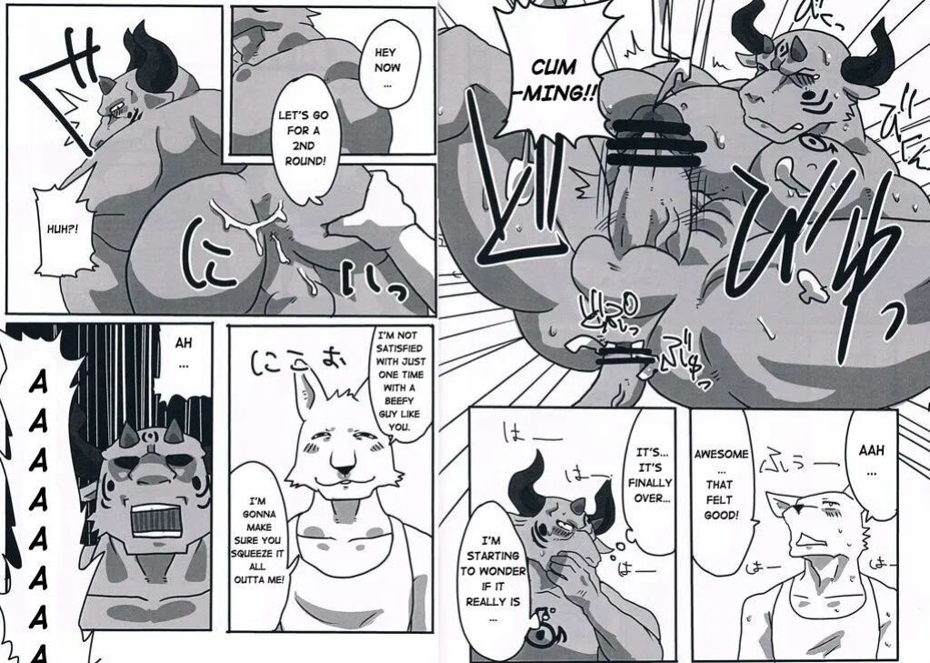 (Mofuket 2) [KOEDAME (Sei Torao)] NON CATTLE