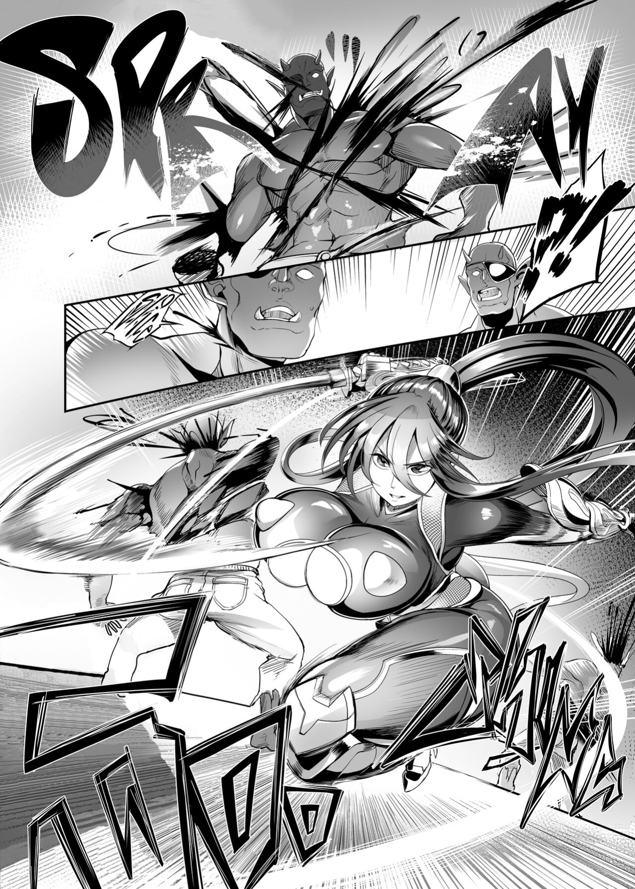 [Ikemen Teikoku (Remu)] AV Joyuu Akiyama Rinko Shigoto no Ryuugi (Taimanin Yukikaze) =White Symphony=