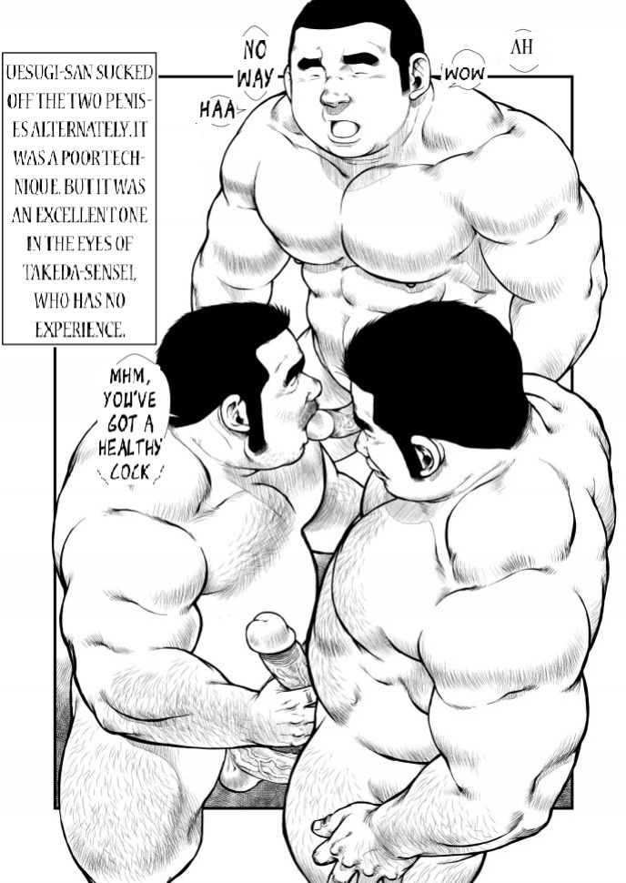 [Ebisuya (Ebisubashi Seizou)] 5-nen 4-kumi Tokugawa Sensei 2 [Eng] [Uncensored]