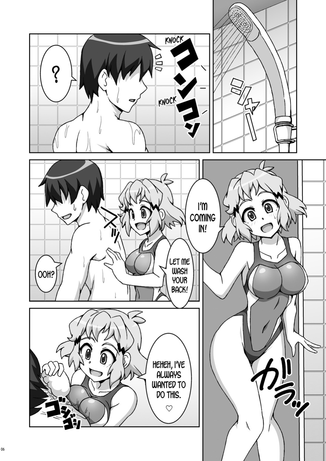 [Trick Dream (Z26)] Symphonic Love 3 (Senki Zesshou Symphogear) [desudesu]