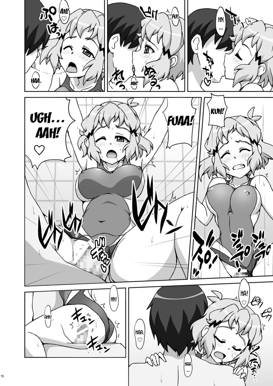 [Trick Dream (Z26)] Symphonic Love 3 (Senki Zesshou Symphogear) [desudesu]