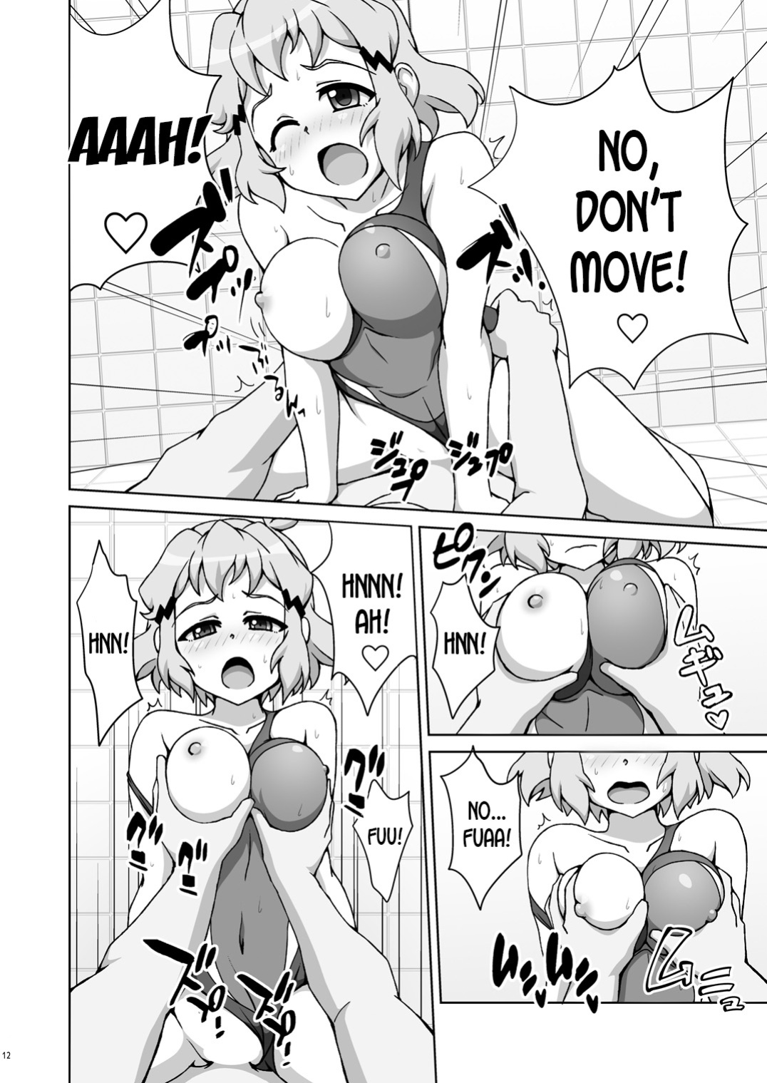 [Trick Dream (Z26)] Symphonic Love 3 (Senki Zesshou Symphogear) [desudesu]