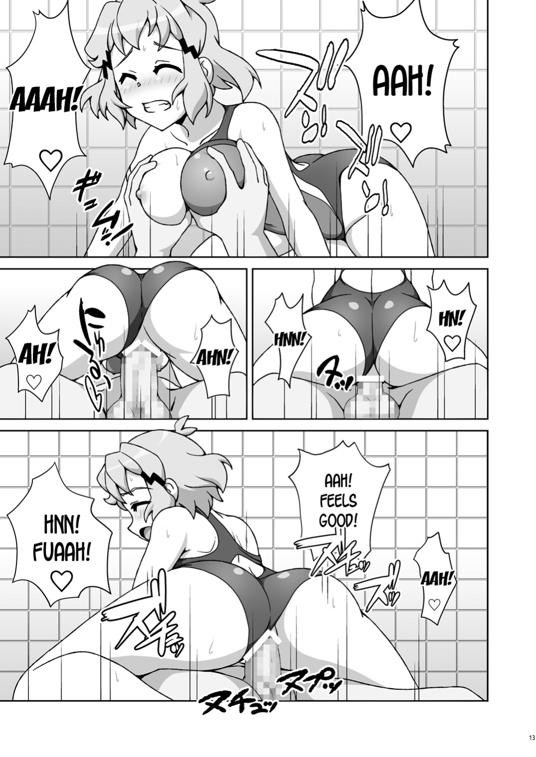 [Trick Dream (Z26)] Symphonic Love 3 (Senki Zesshou Symphogear) [desudesu]