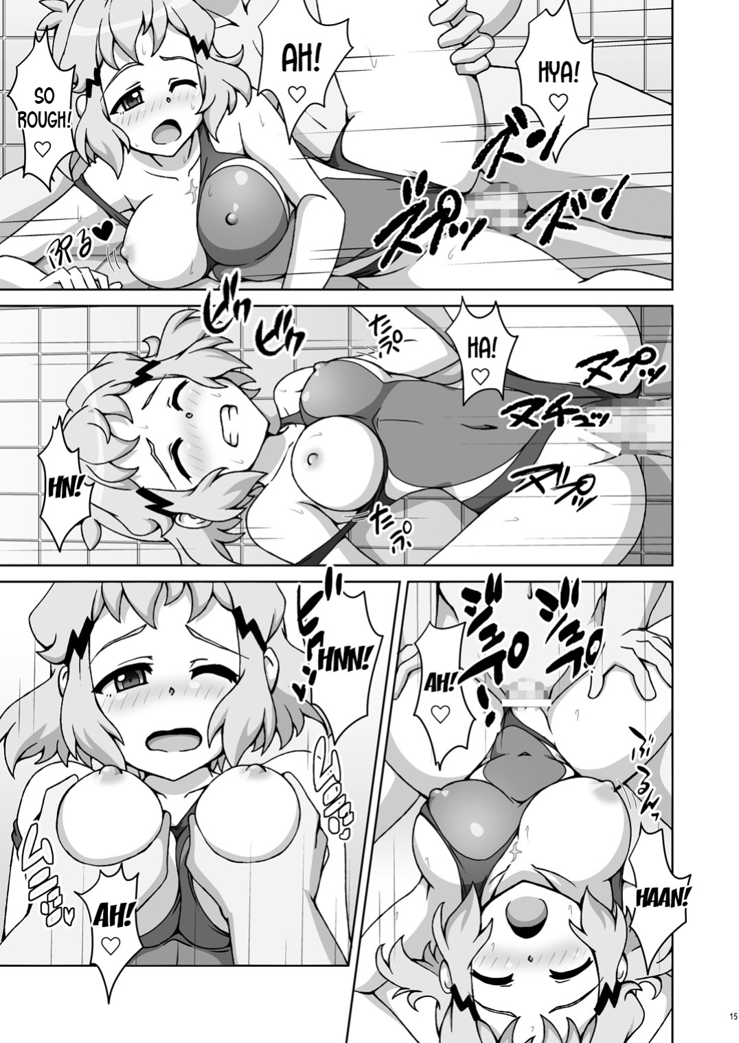[Trick Dream (Z26)] Symphonic Love 3 (Senki Zesshou Symphogear) [desudesu]