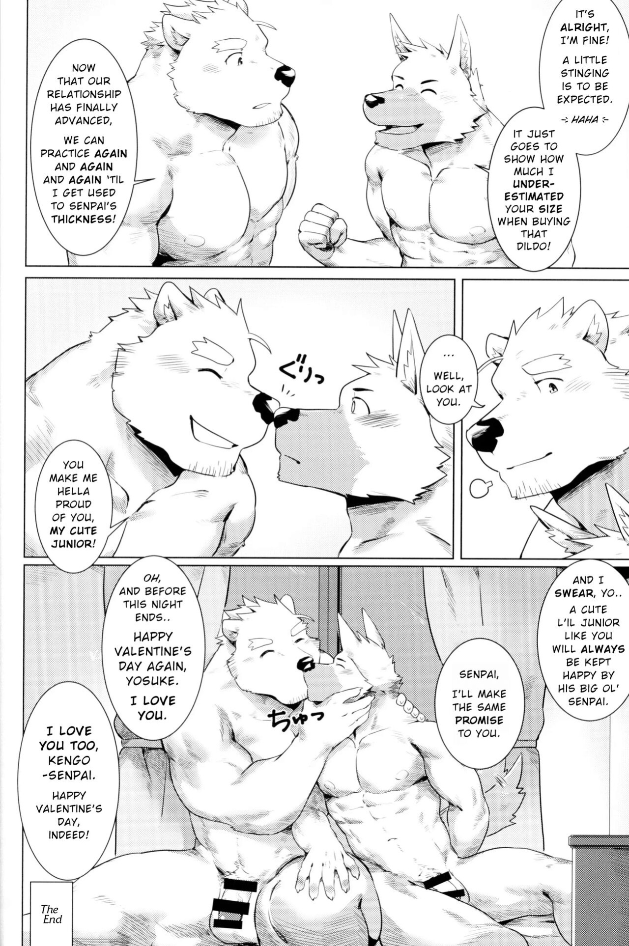 (Kemoket 9.5) [Mitsuwa Building (Taki Kaze)] HAPPY VALENTINE'S (Otoko Matsuri Bangaigou featuring TKA)