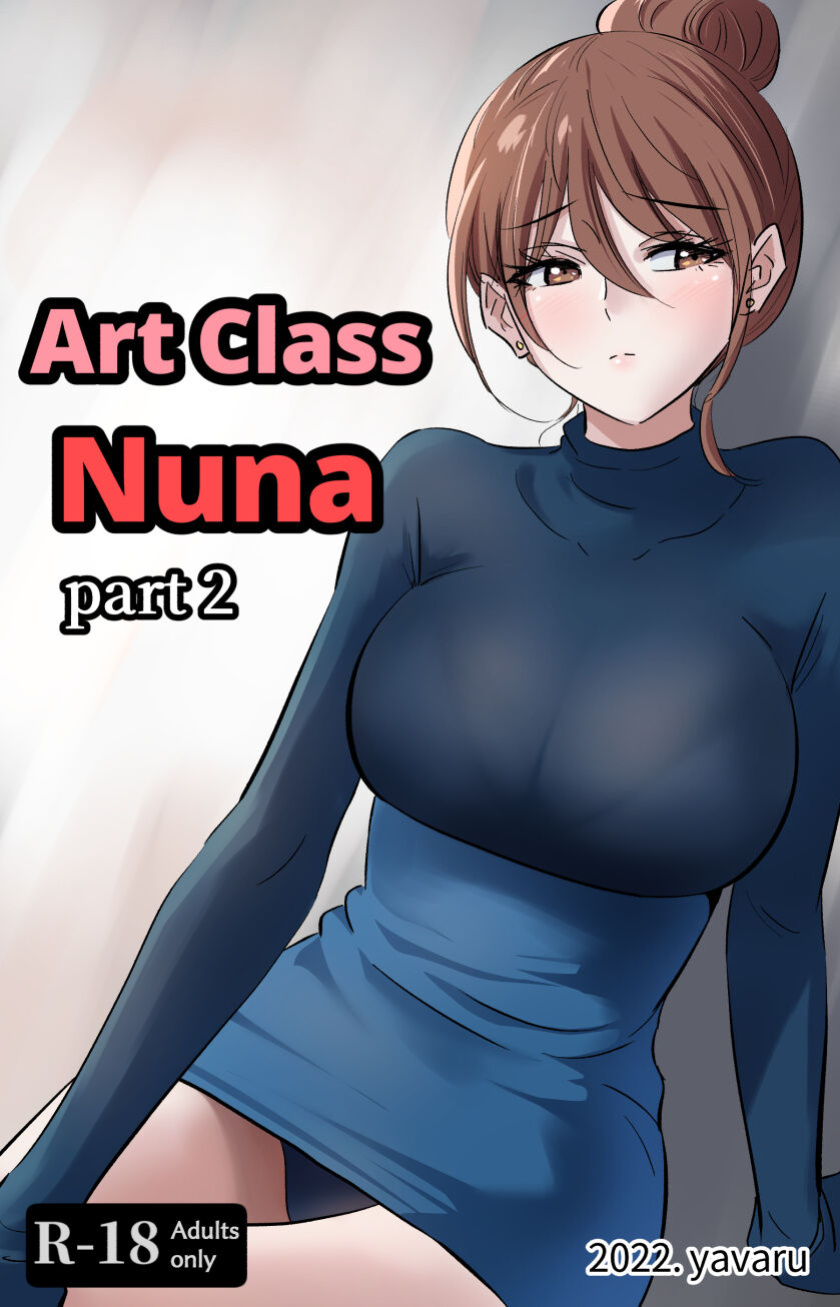 [yavaru] Art Class Nuna-2