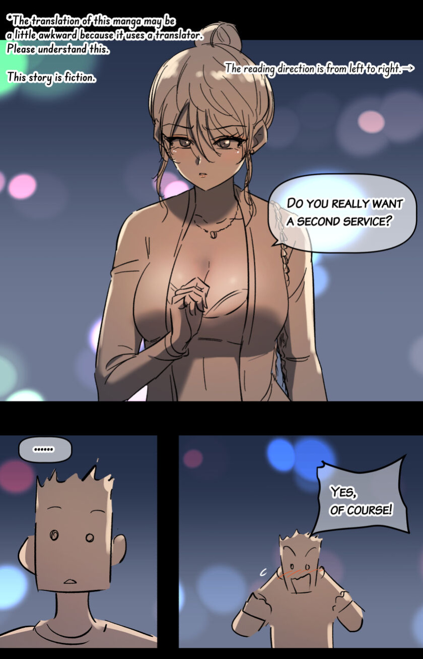 [yavaru] Art Class Nuna-2