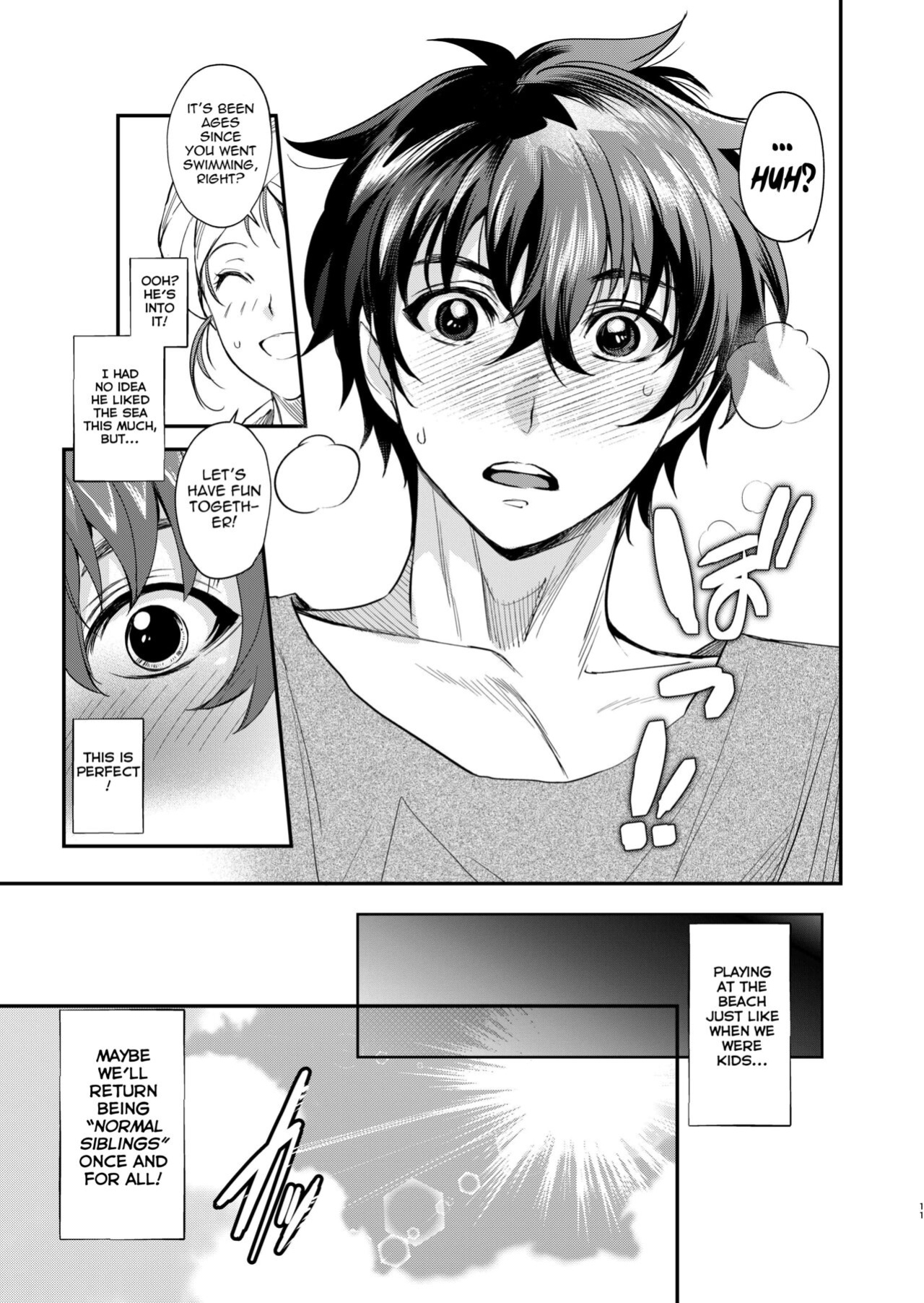 [Toko-ya (HEIZO, Kitoen)] InCha Otouto ga YouCha Aneki o Netoru made 2 {Mant}