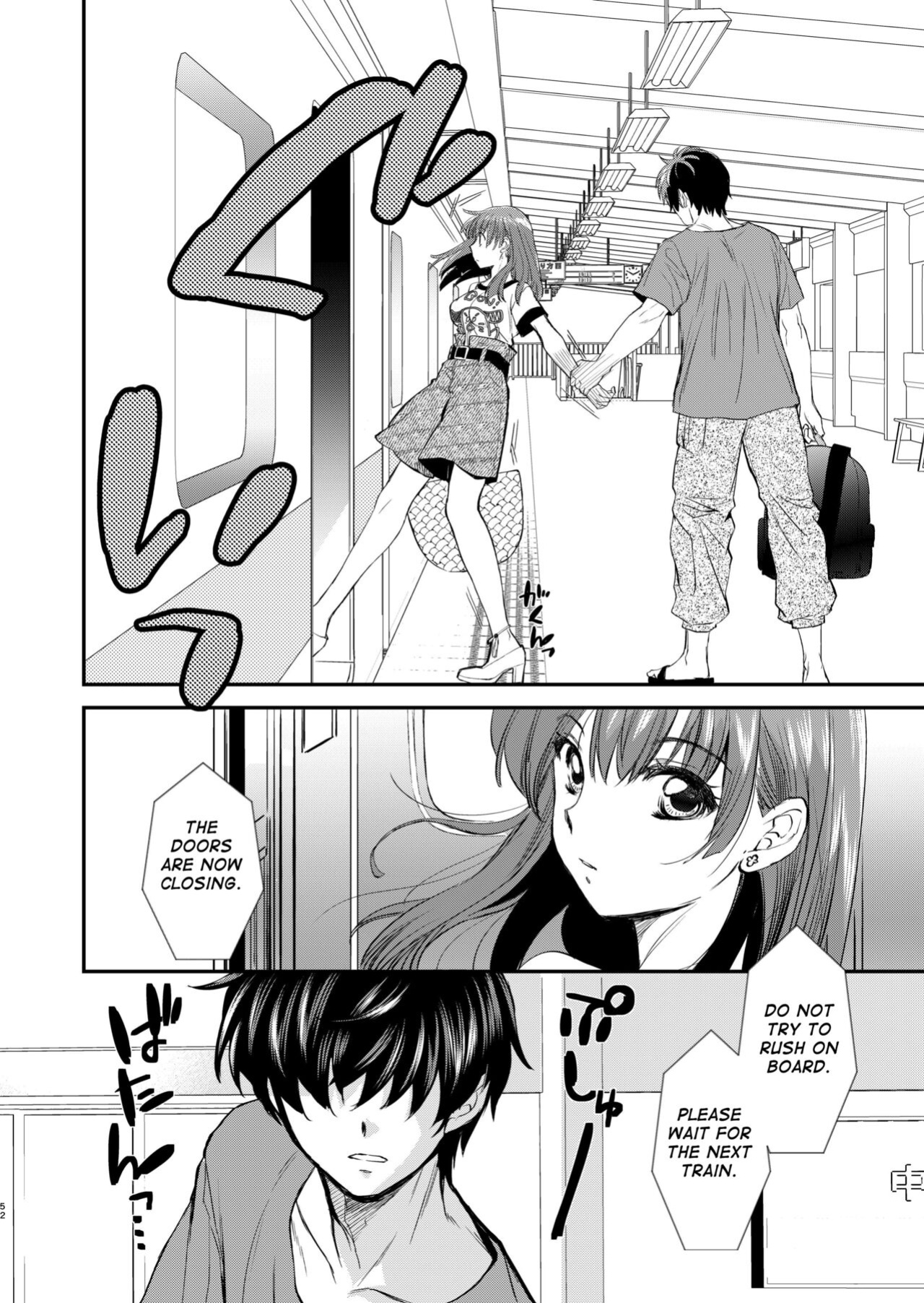 [Toko-ya (HEIZO, Kitoen)] InCha Otouto ga YouCha Aneki o Netoru made 2 {Mant}