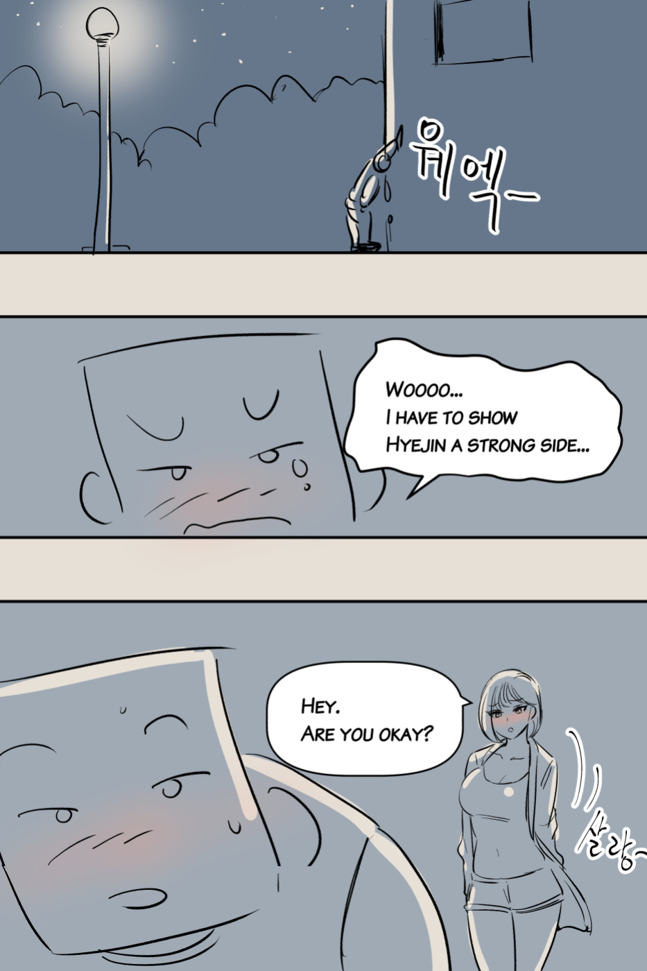 [yavaru] Horny tripeater Nuna