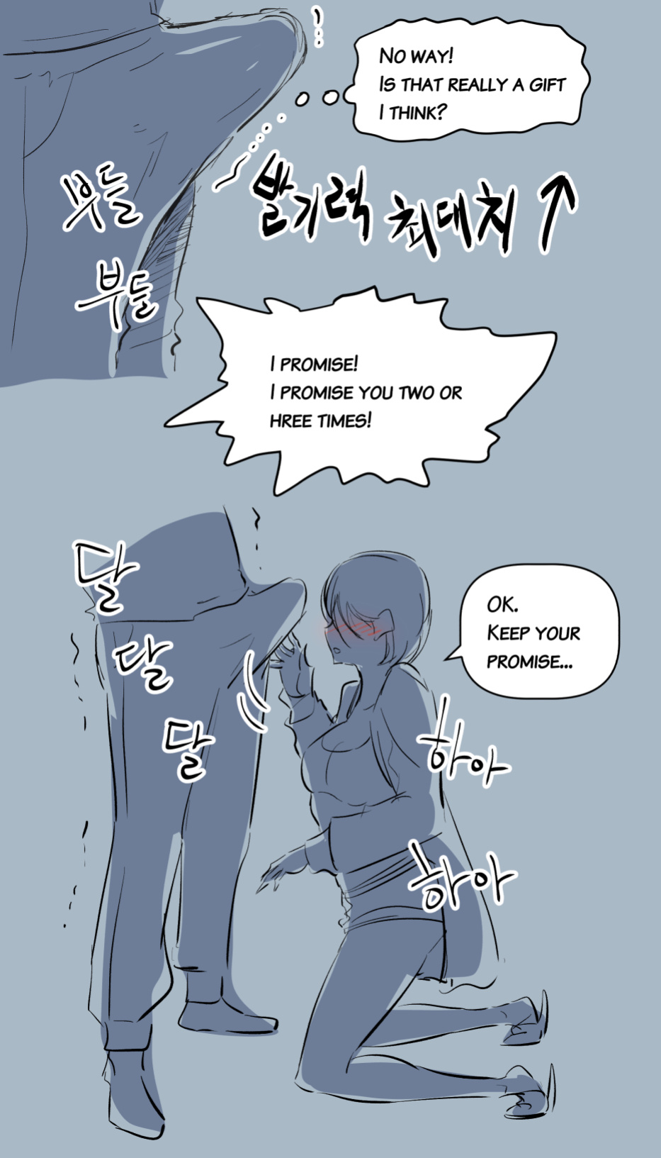 [yavaru] Horny tripeater Nuna
