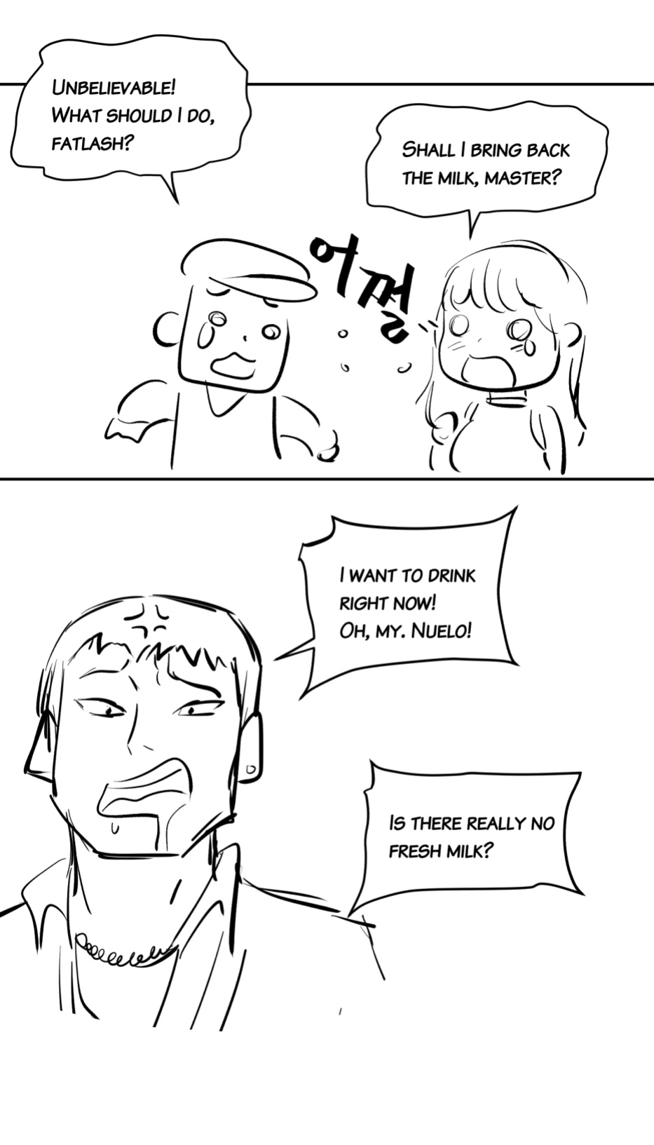 [yavaru] Carry a milk tank and deliver it