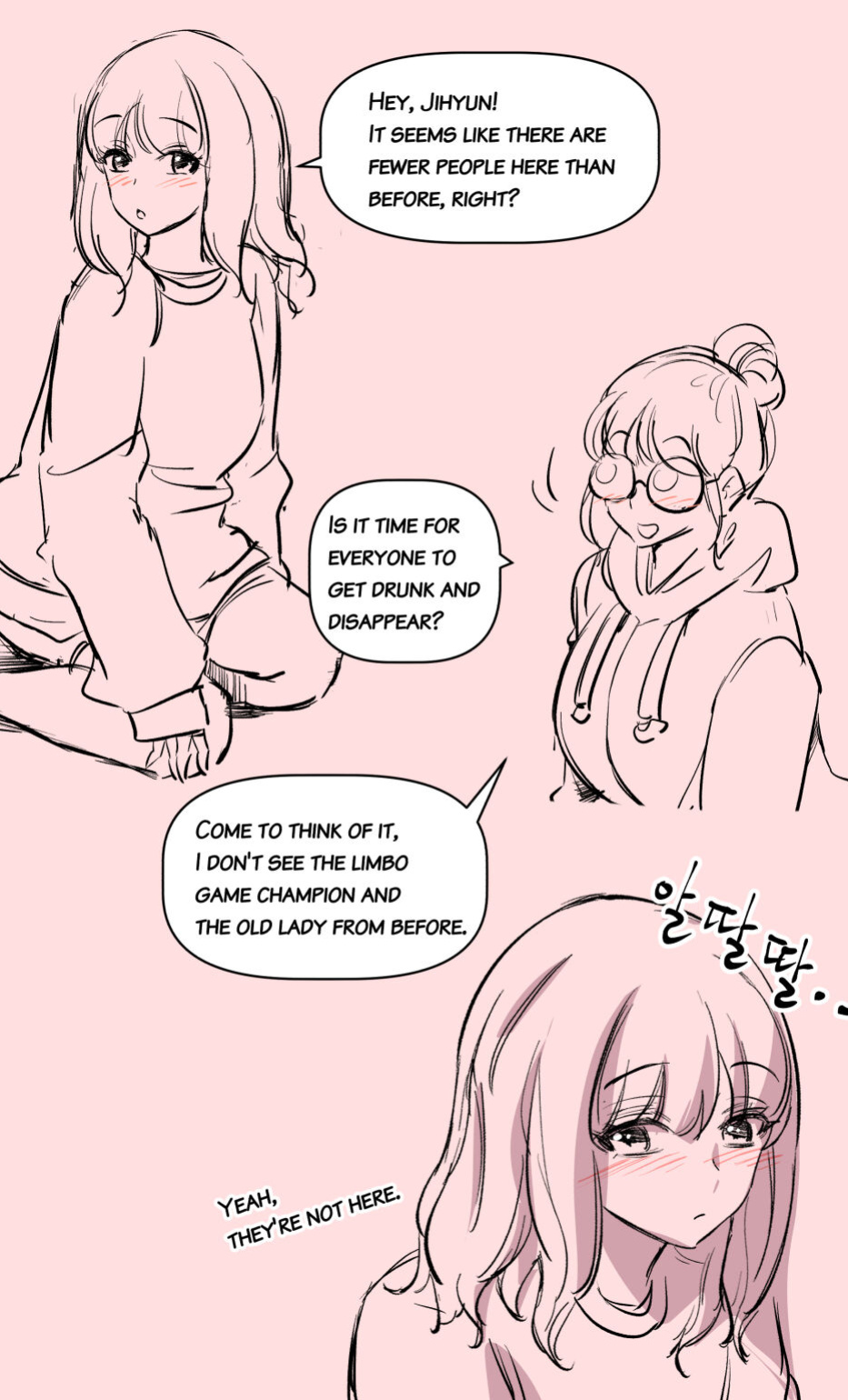 [yavaru] the girl`s private life