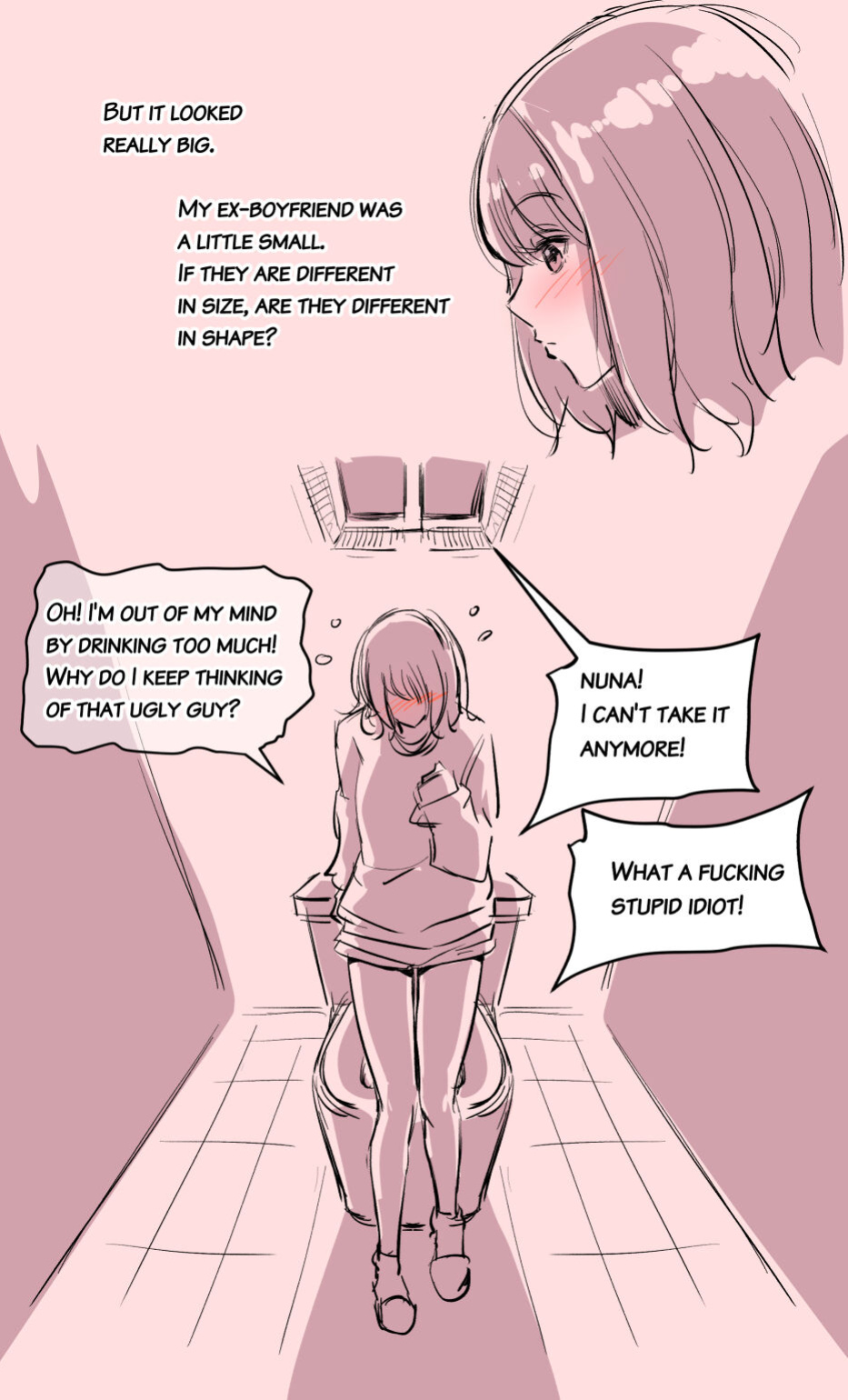 [yavaru] the girl`s private life