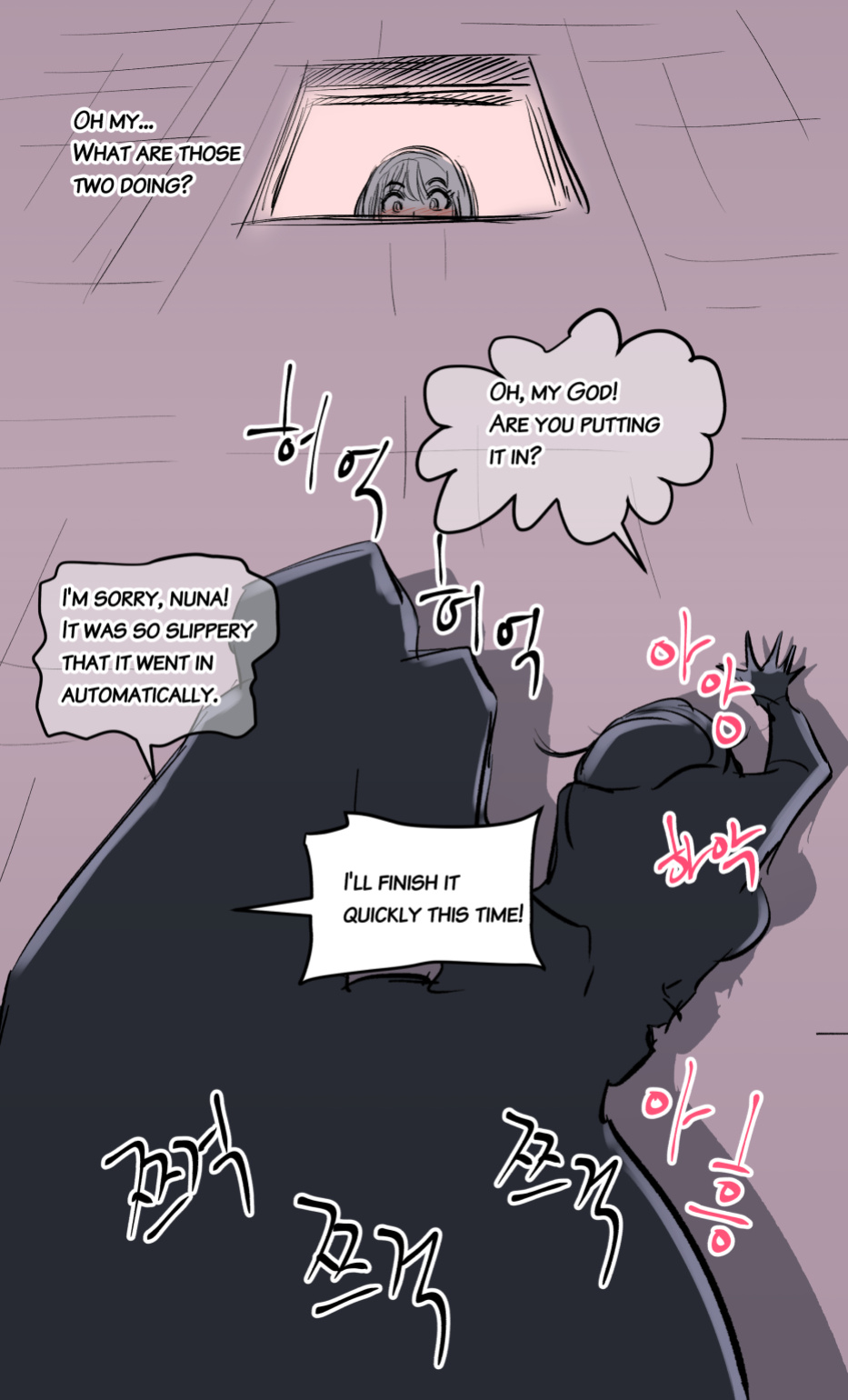 [yavaru] the girl`s private life