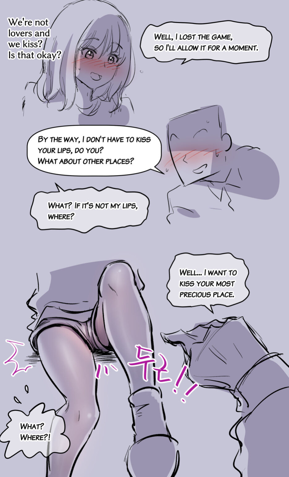 [yavaru] the girl`s private life