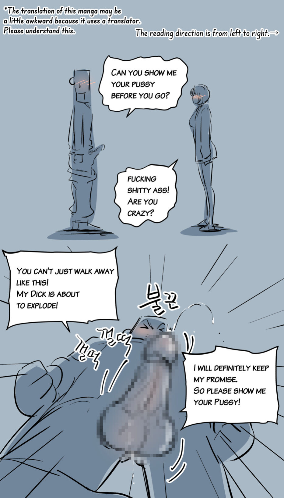 [yavaru] Horny tripeater Nuna.2